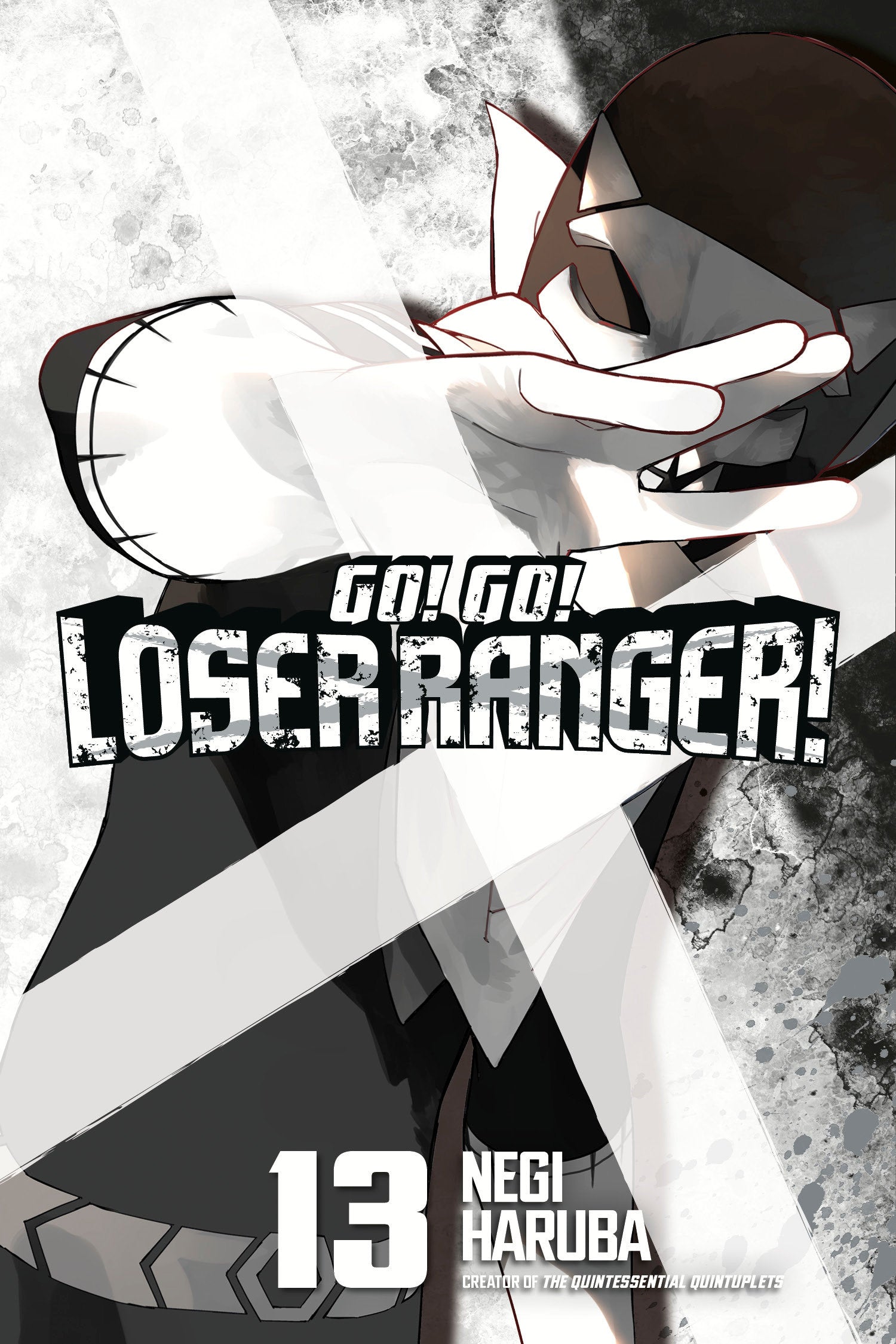Go! Go! Loser Ranger! 13 | Odin's Place