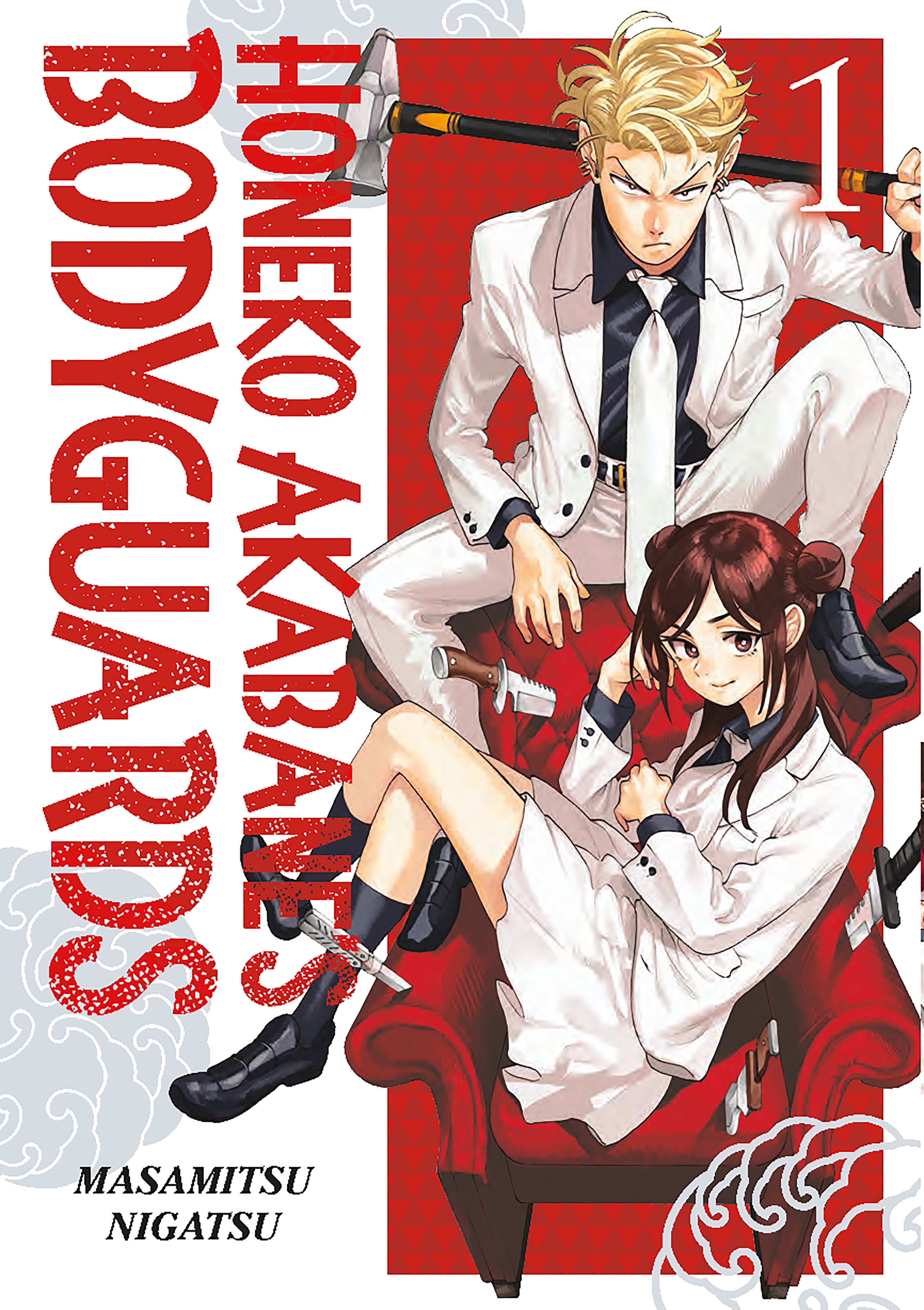 Honeko Akabane'S Bodyguards 1 | Odin's Place