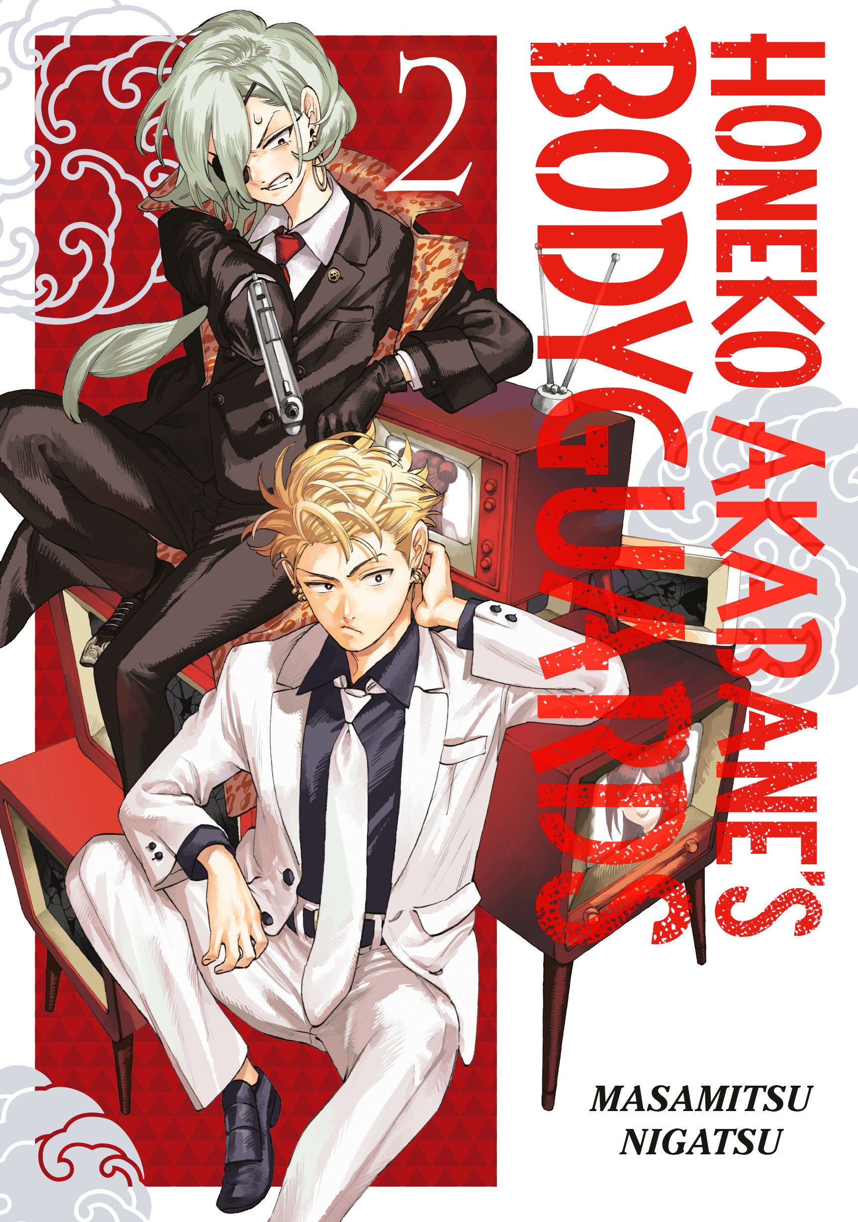 Honeko Akabane'S Bodyguards 2 | Odin's Place