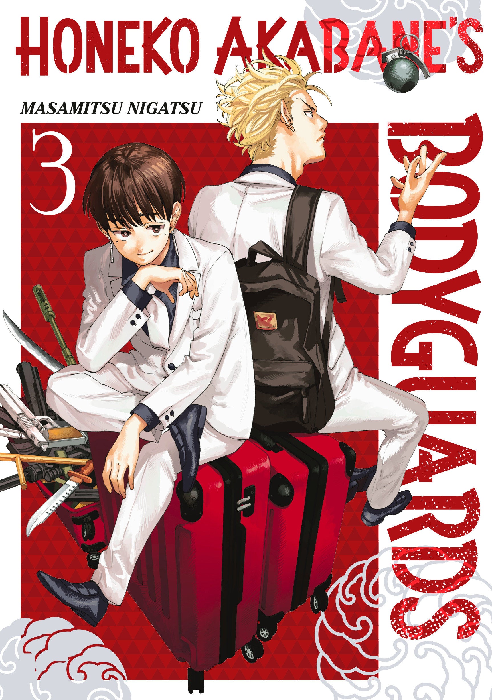 Honeko Akabane'S Bodyguards 3 | Odin's Place