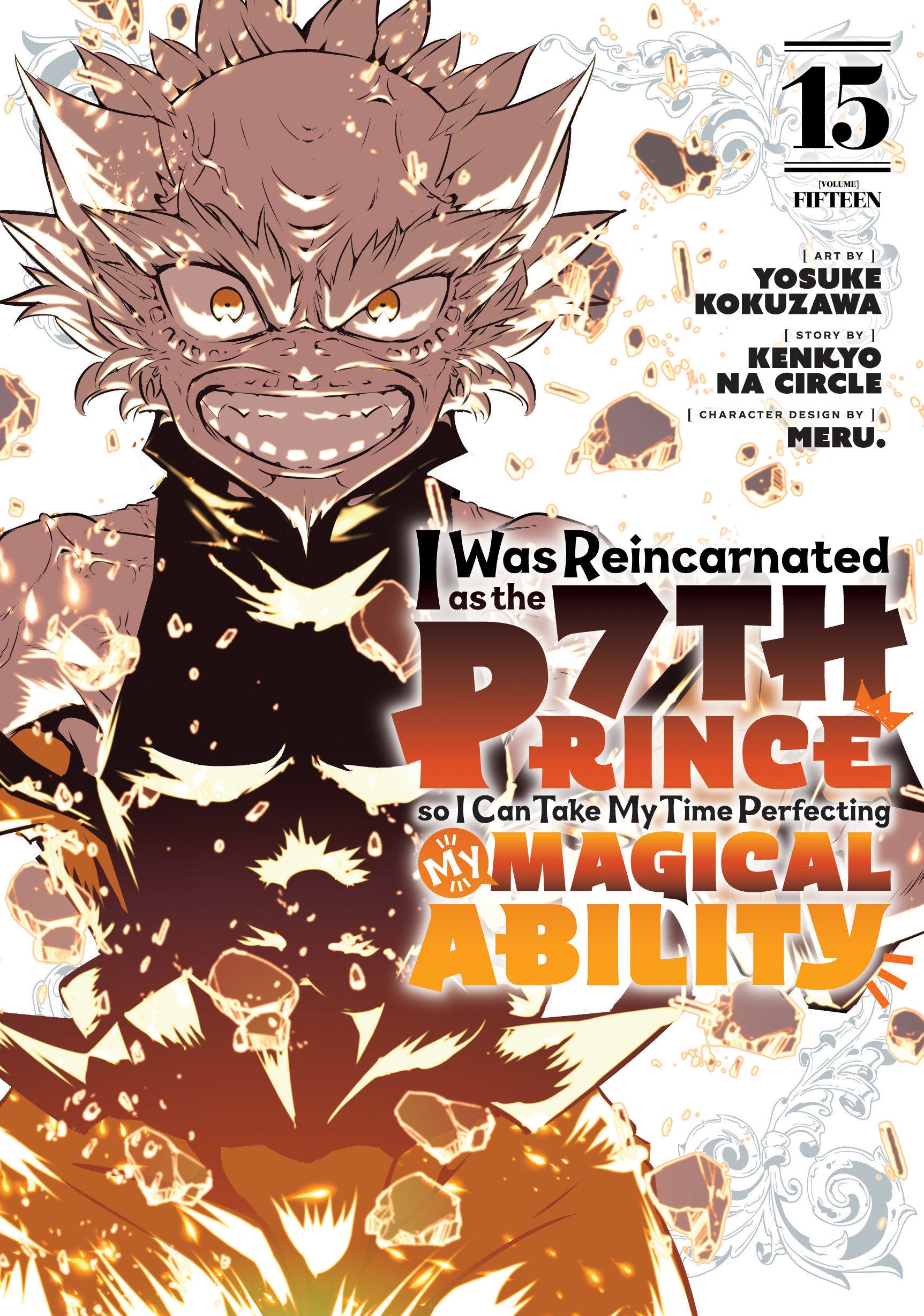 I Was Reincarnated As The 7th Prince So I Can Take My Time Perfecting My Magical Ability 15 | Odin's Place