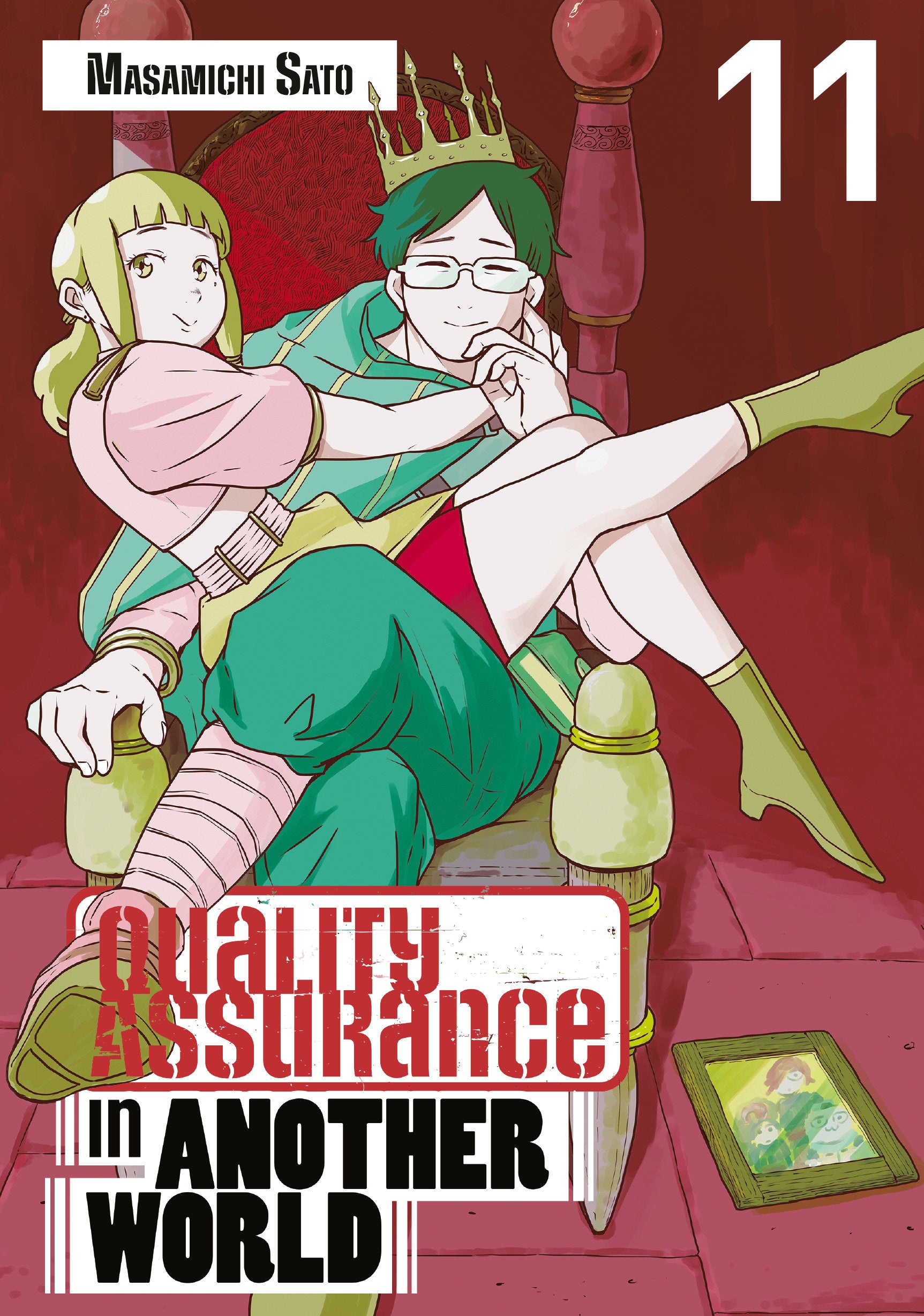 CL Quality Assurance In Another World 11 | Odin's Place