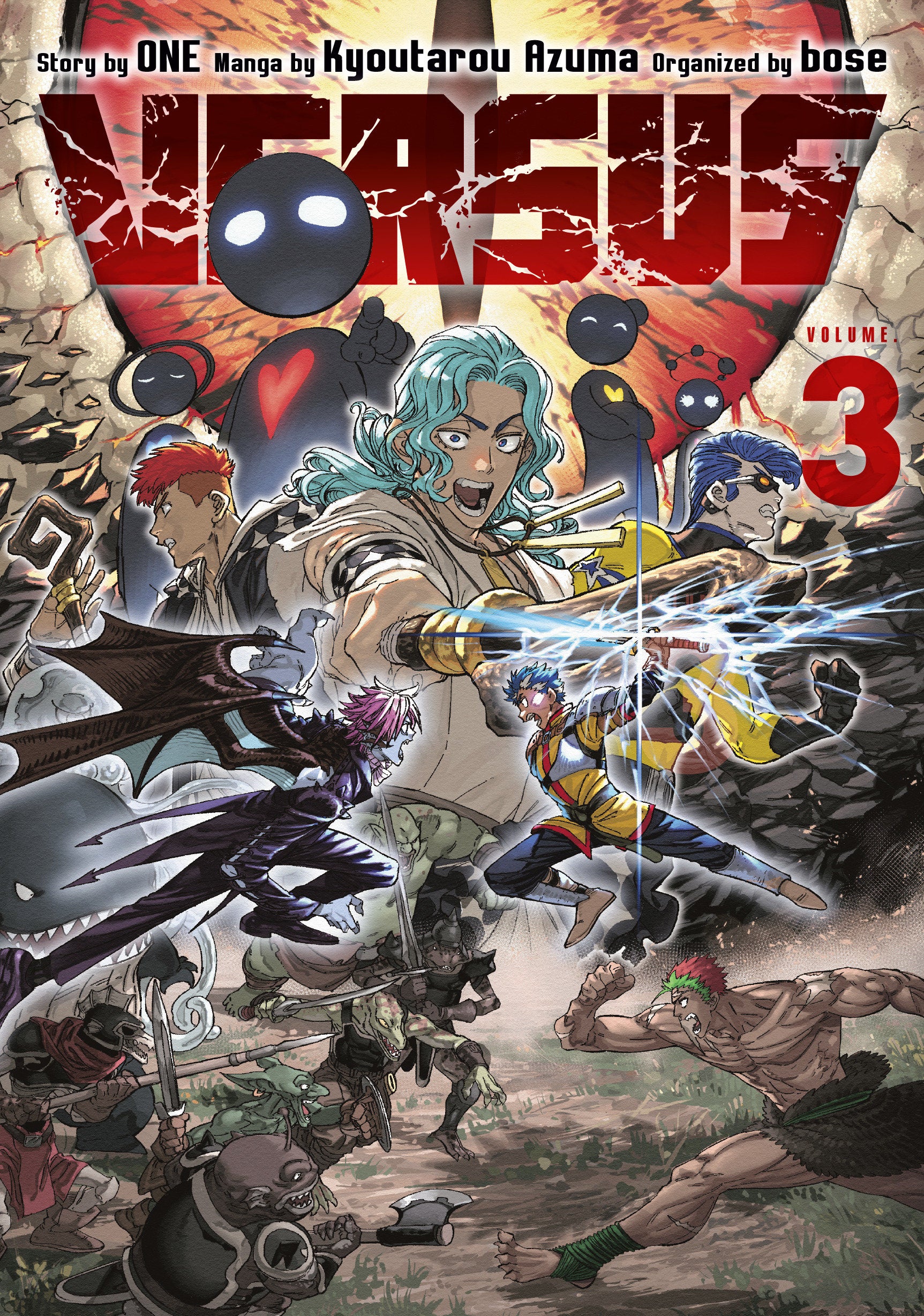 Versus 3 | Odin's Place