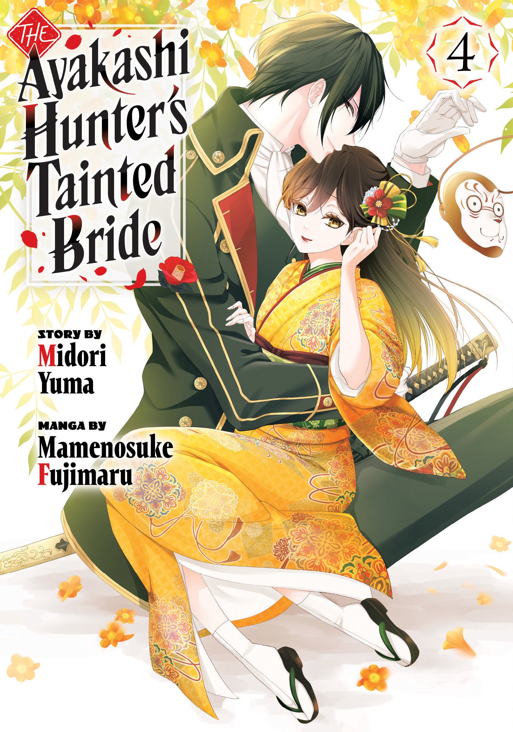 The Ayakashi Hunter's Tainted Bride 4 | Odin's Place