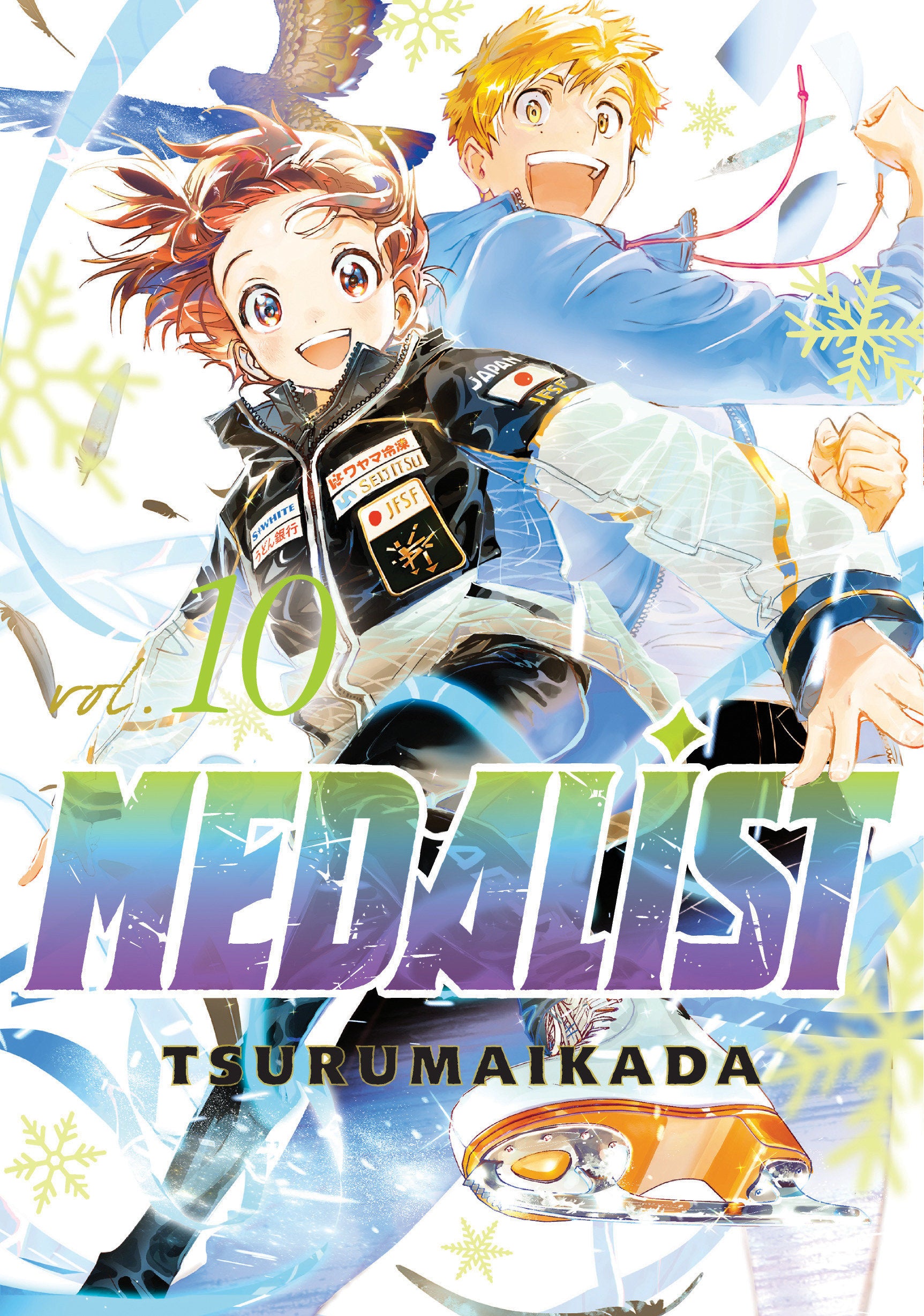 Medalist 10 | Odin's Place