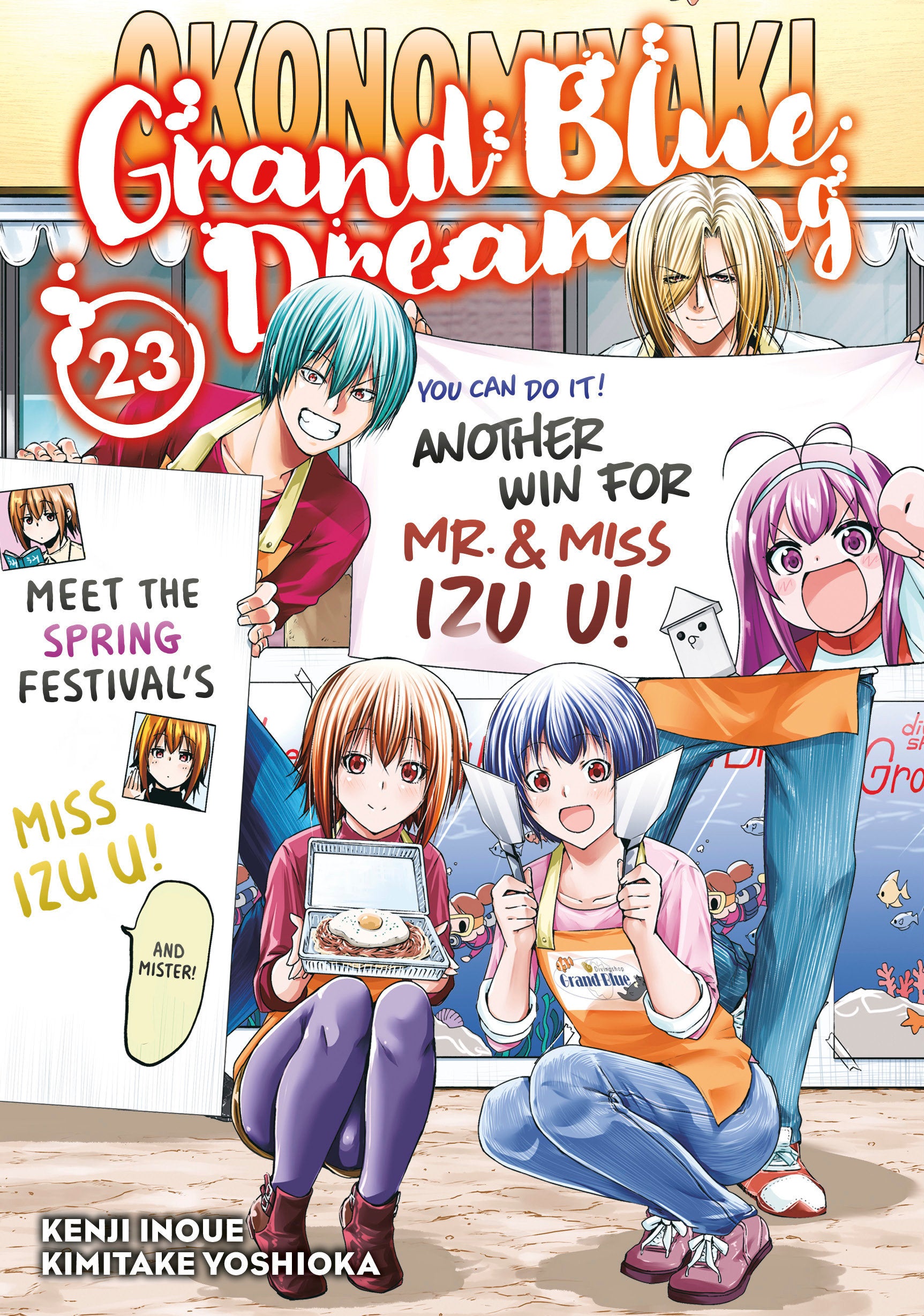Grand Blue Dreaming 23 | Odin's Place