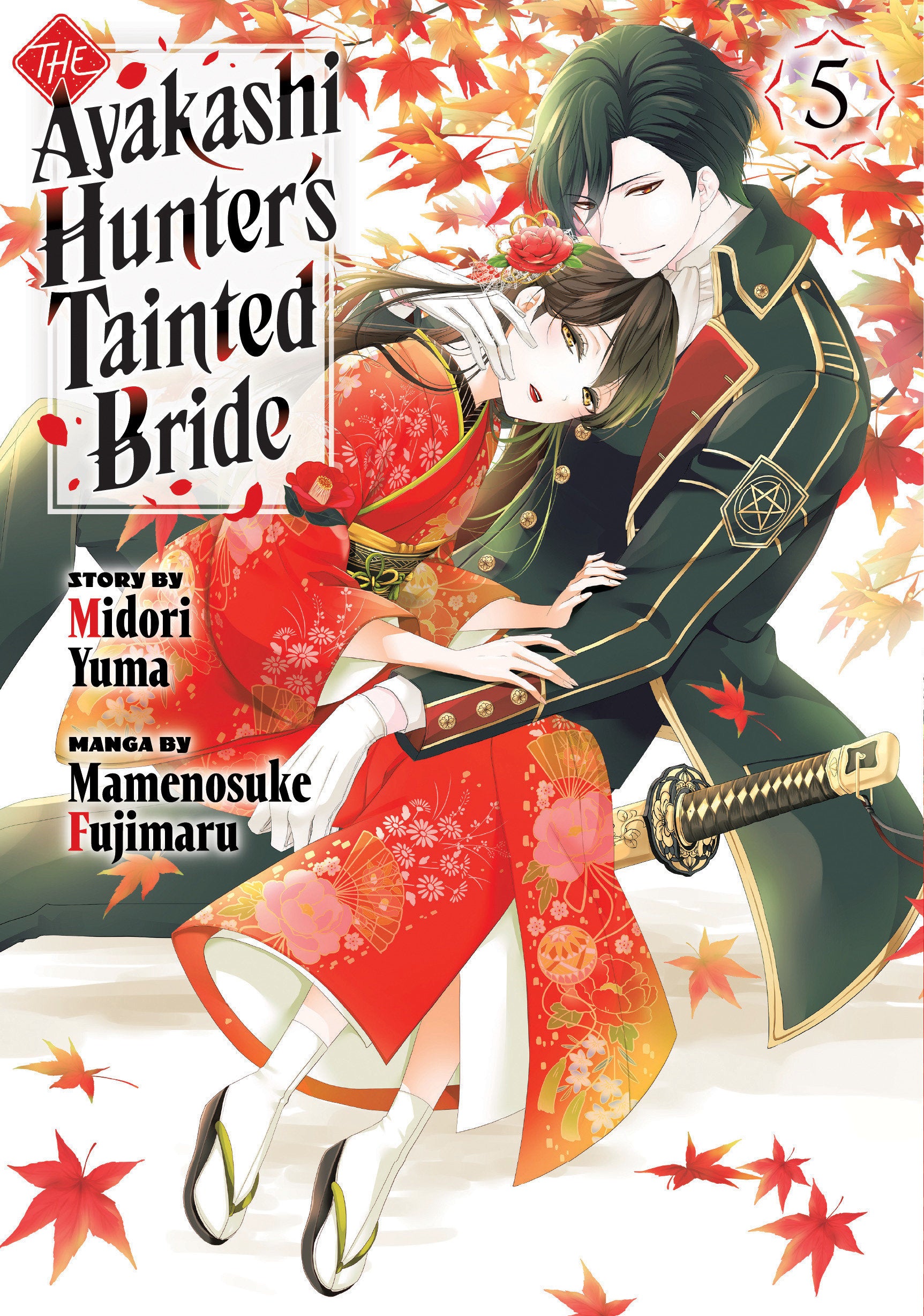 The Ayakashi Hunter's Tainted Bride 5 | Odin's Place