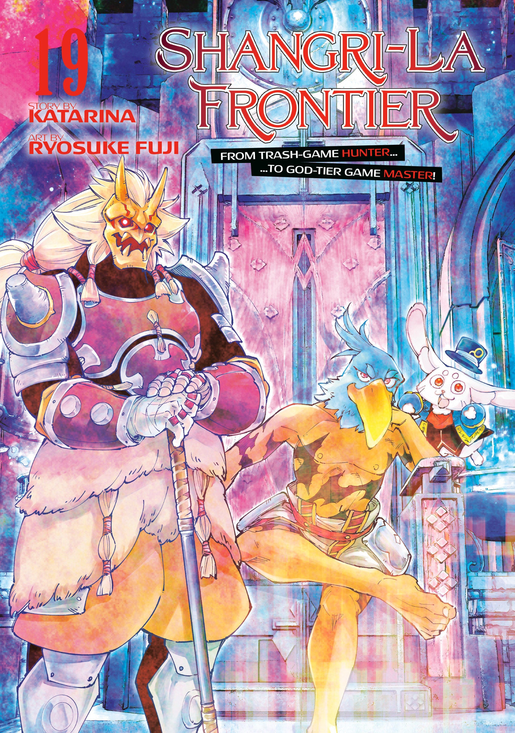 Shangri La Frontier 19 | Odin's Place