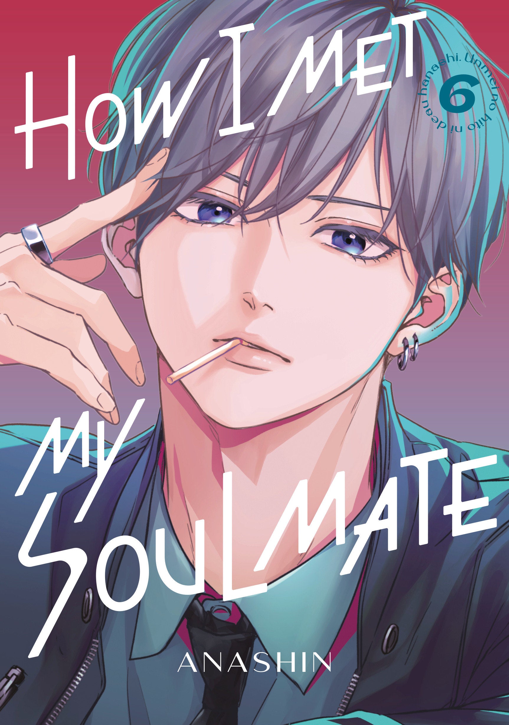 How I Met My Soulmate 6 | Odin's Place