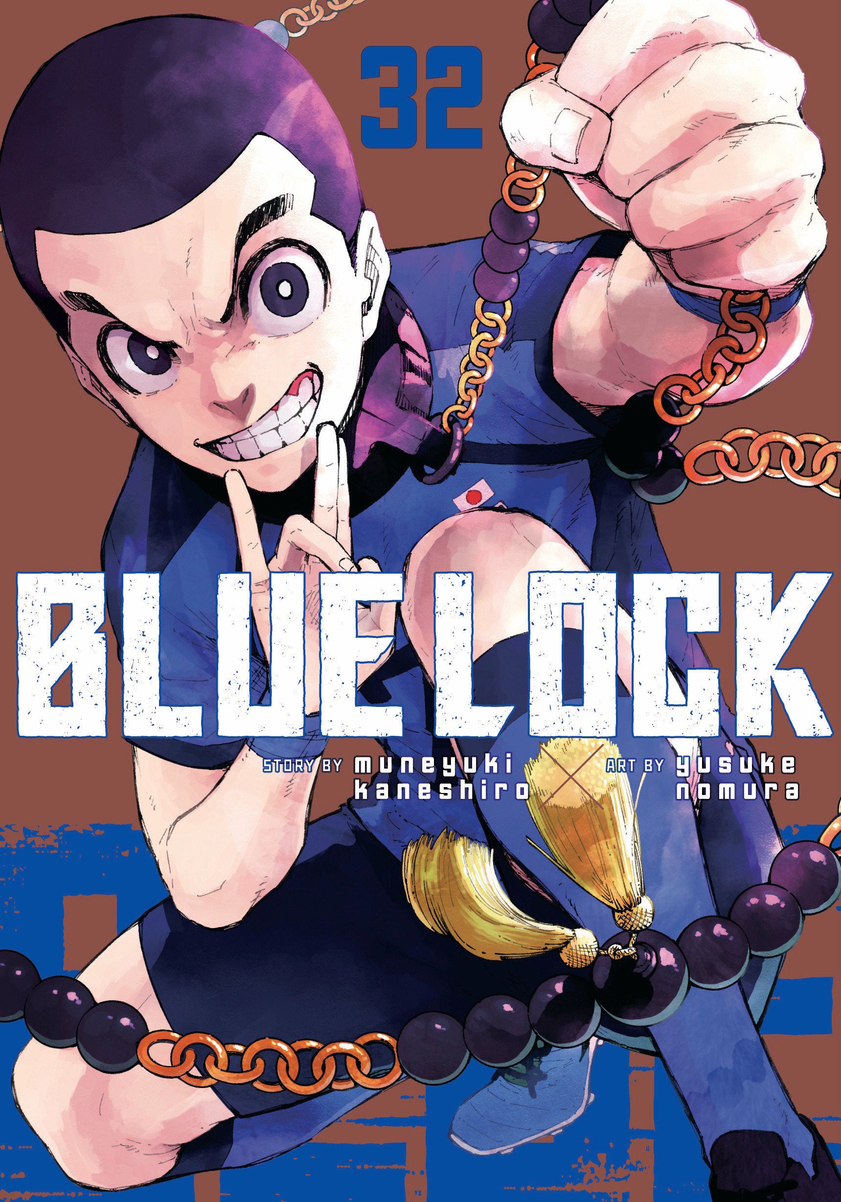 Blue Lock 32 | Odin's Place