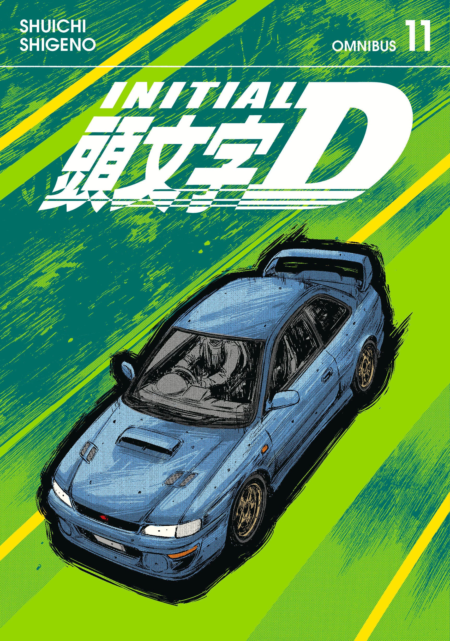 Initial D Omnibus 11 (Volume. 21 22) | Odin's Place