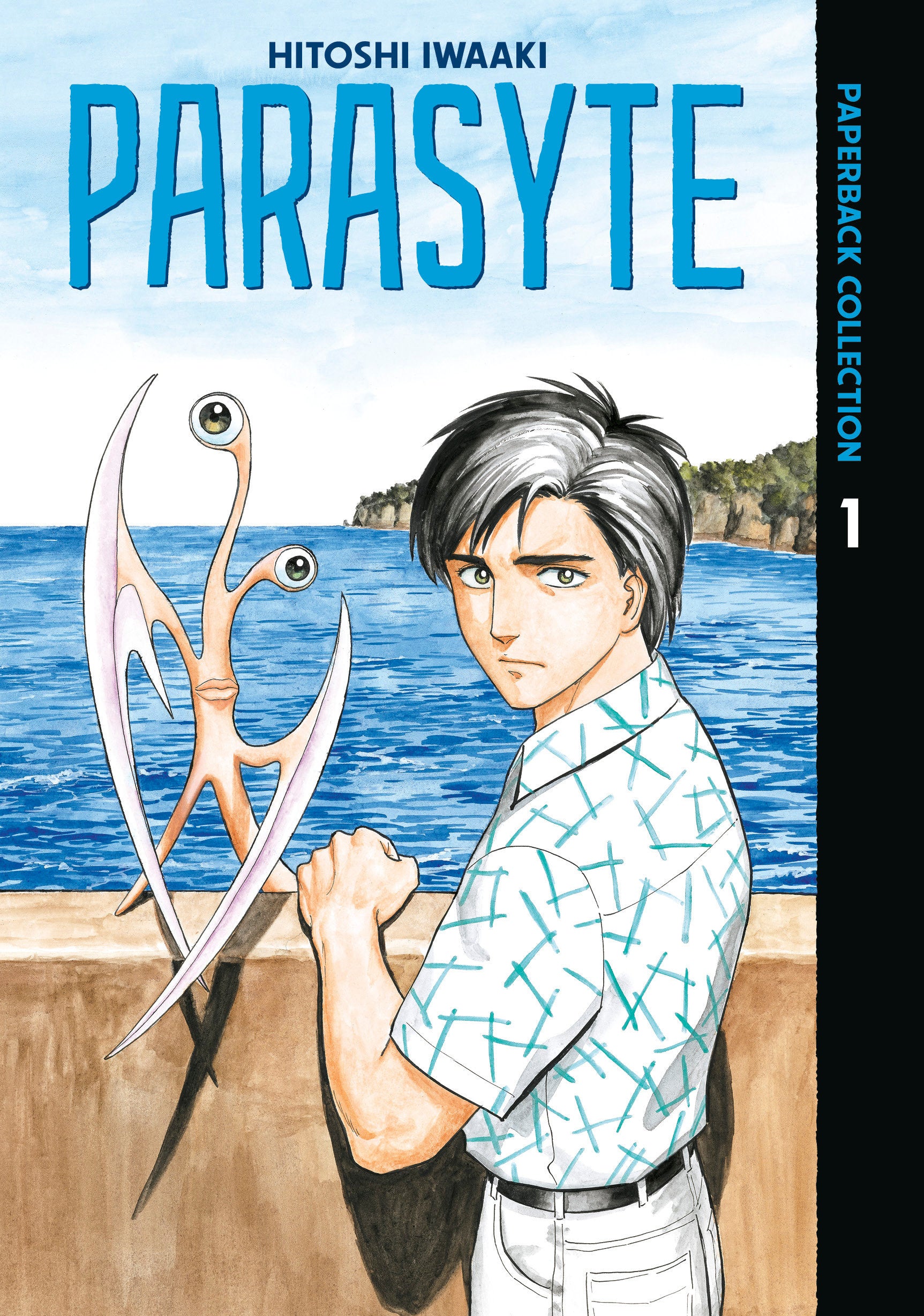 Parasyte Paperback Collection 1 | Odin's Place