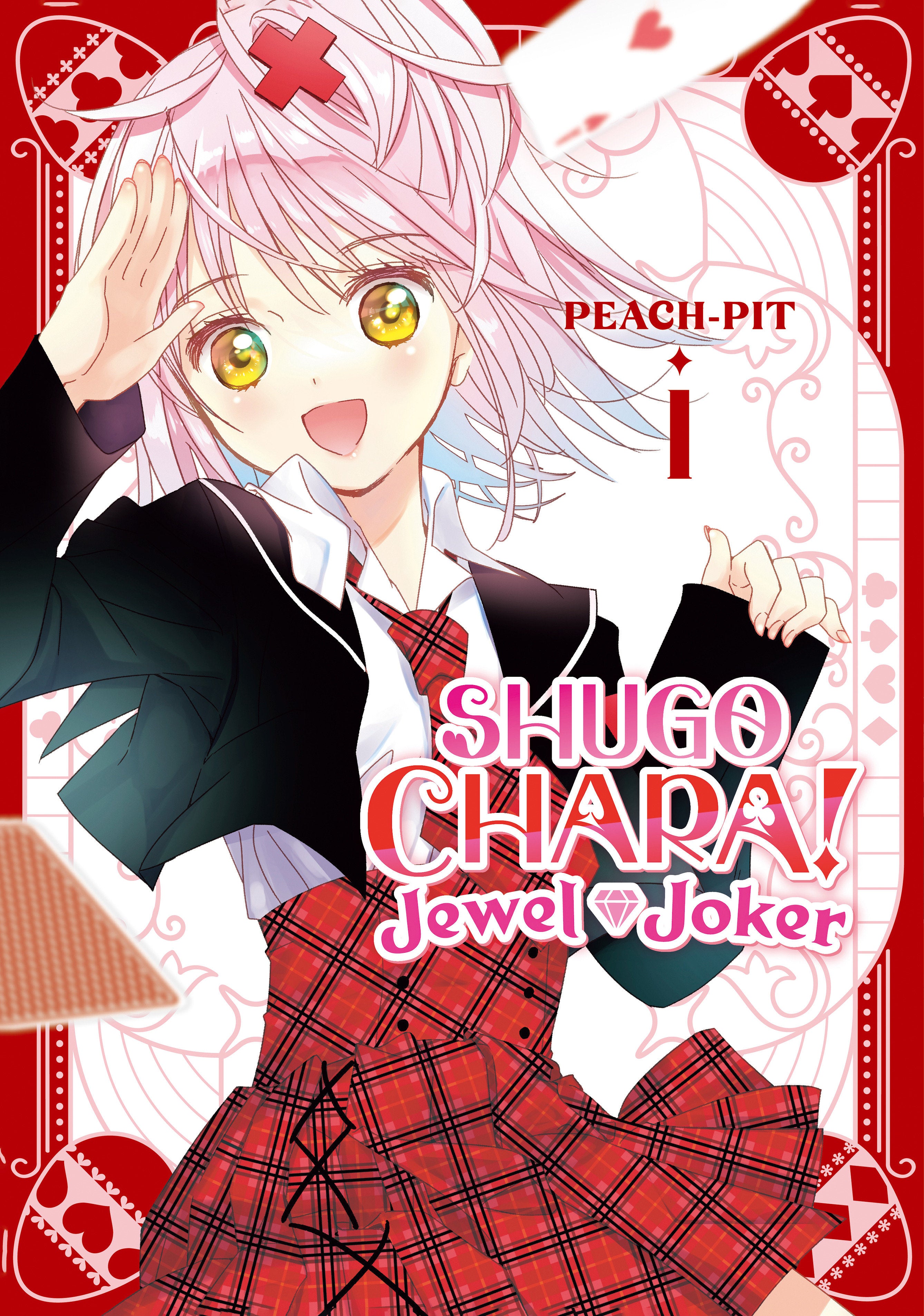 Shugo Chara! Jewel Joker 1 | Odin's Place