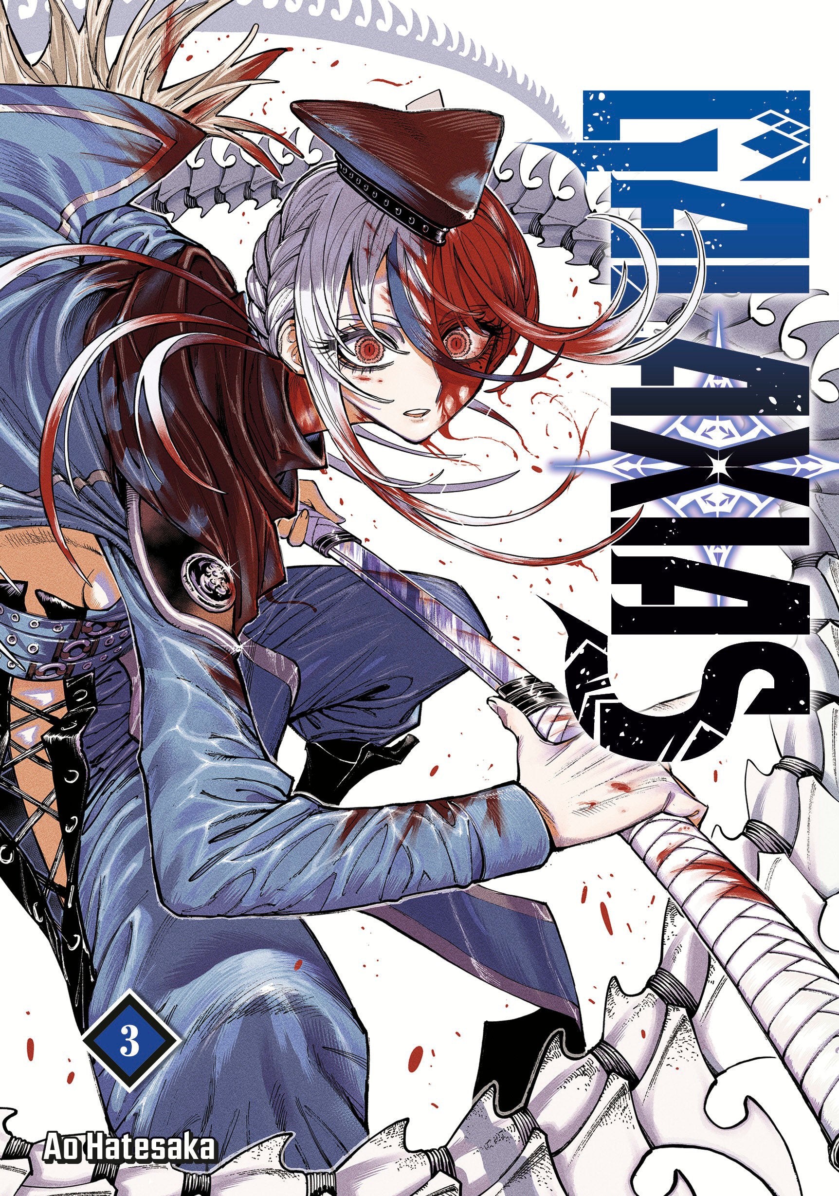 Galaxias 3 | Odin's Place
