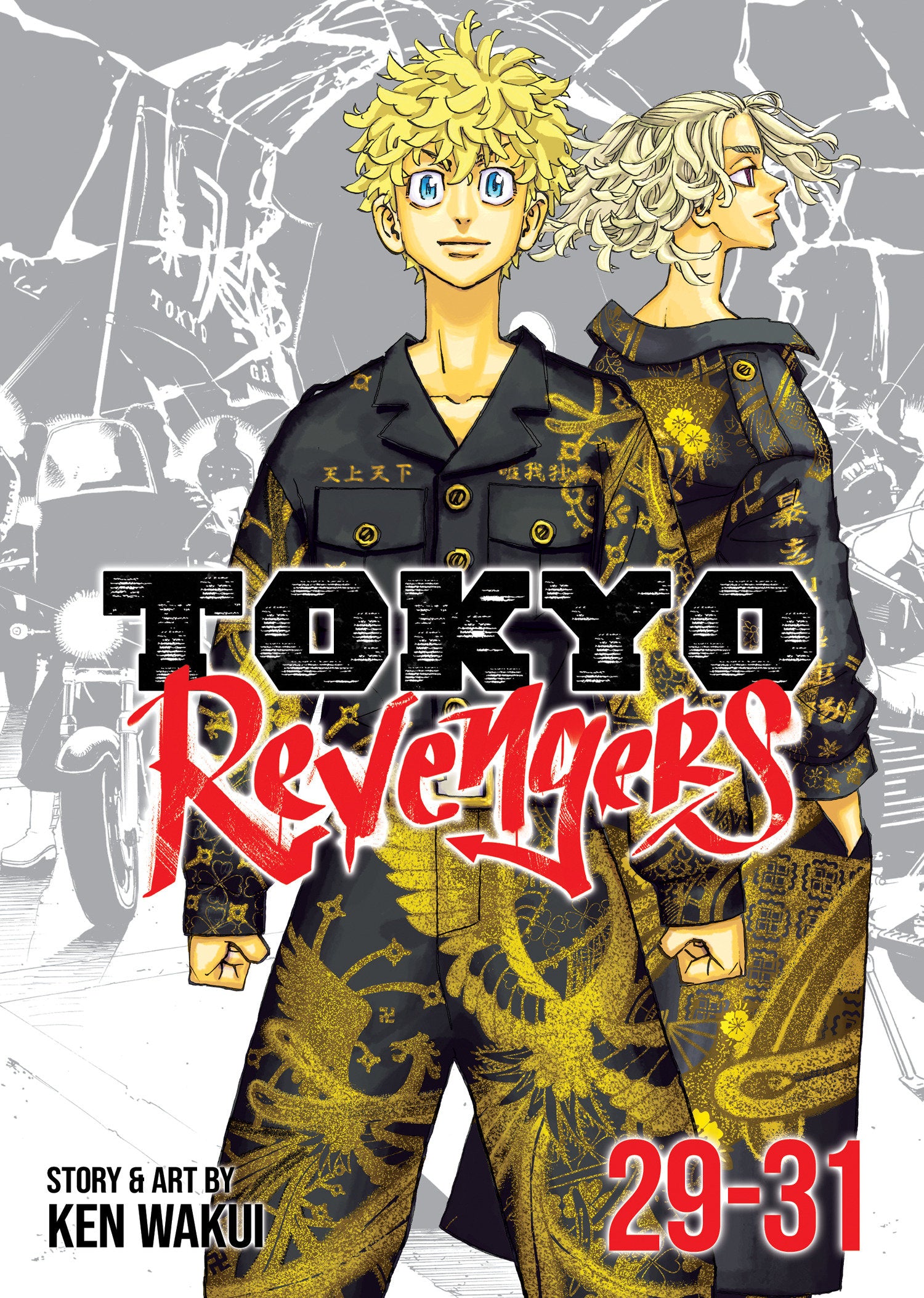 Tokyo Revengers (Omnibus) Volume. 29-31 | Odin's Place