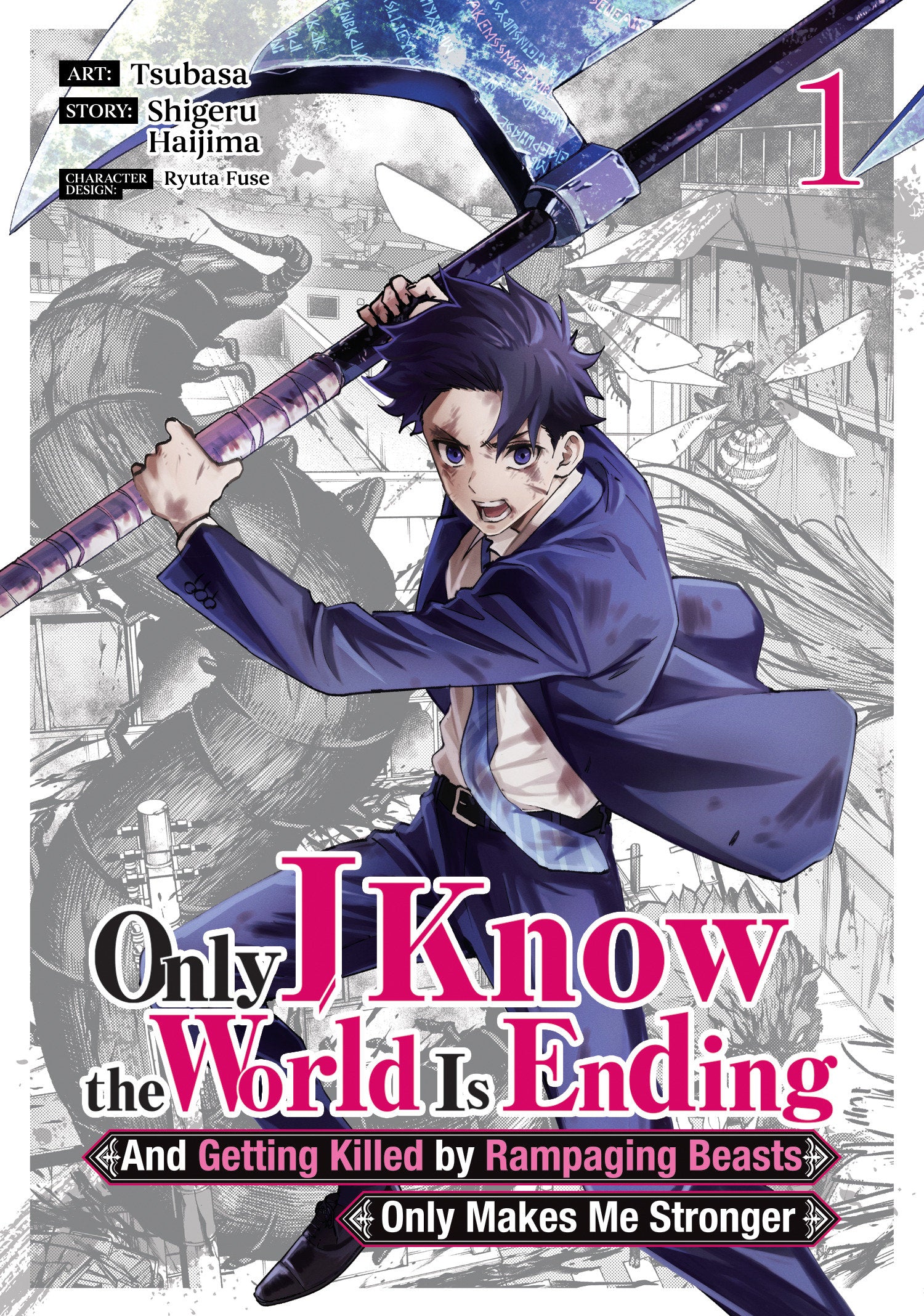 Only I Know The World Is Ending Graphic Novel Volume 01 | Odin's Place