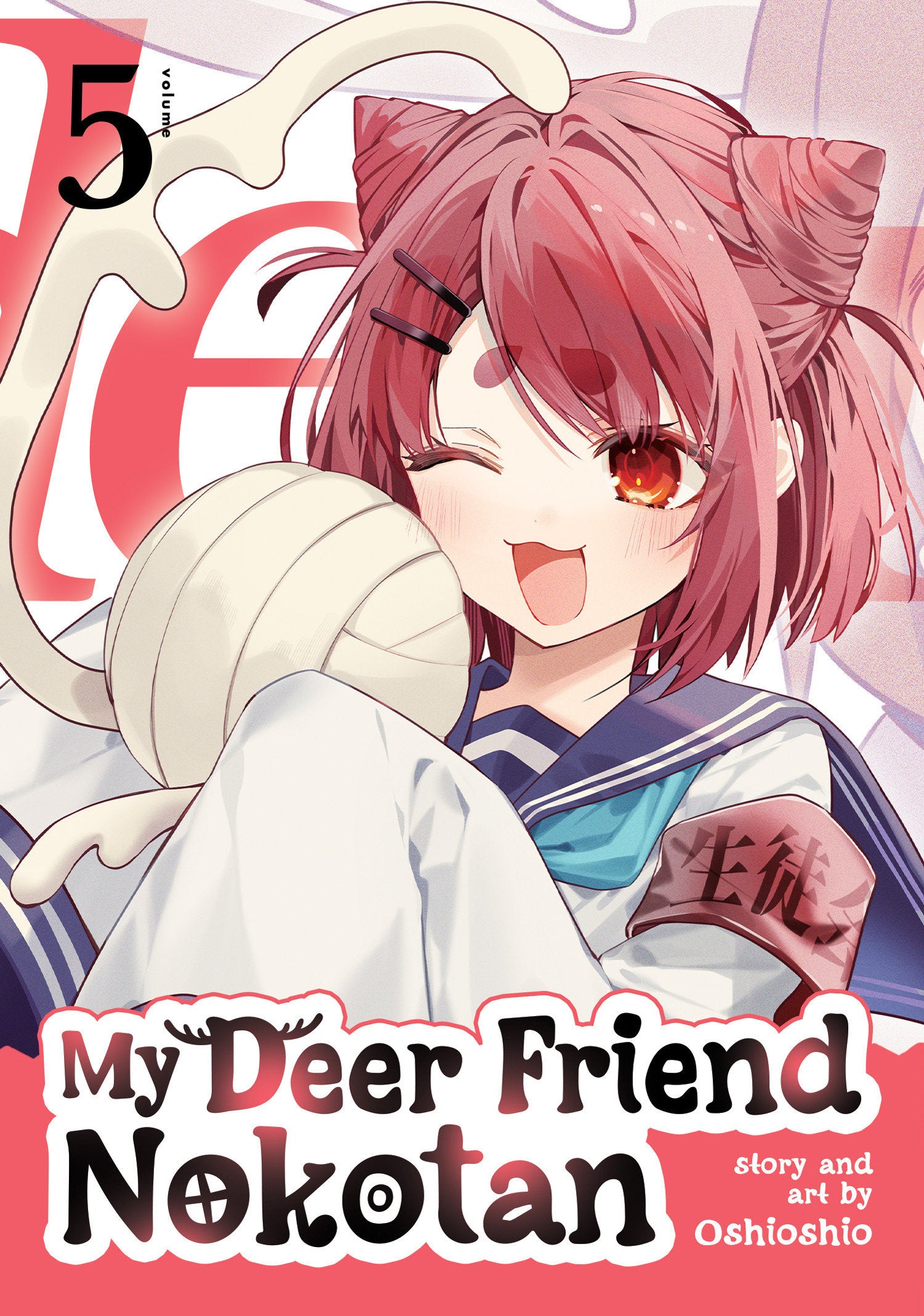 My Deer Friend Nokotan Graphic Novel Volume 05 | Odin's Place