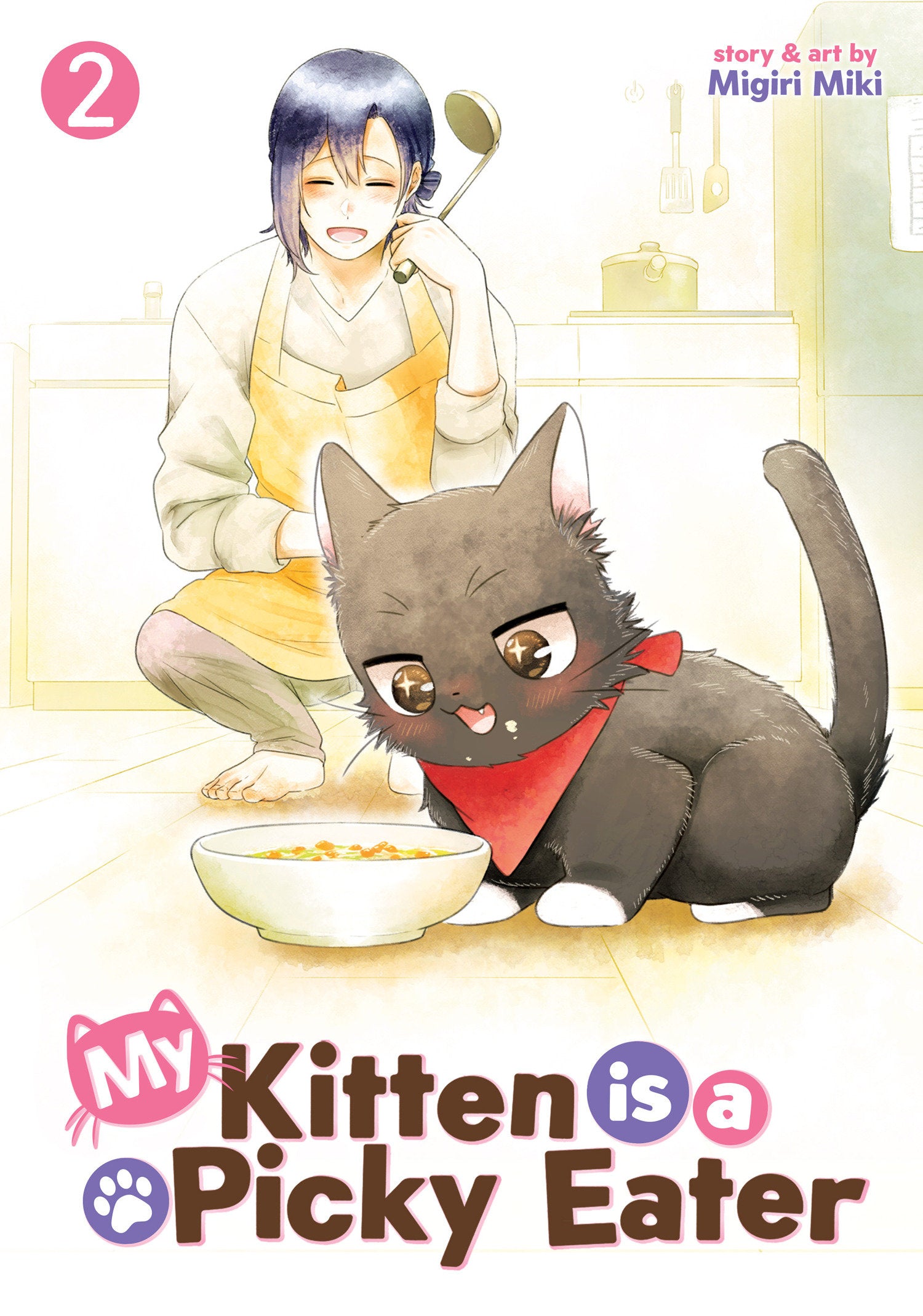 My Kitten Is A Picky Eater Volume 02 | Odin's Place