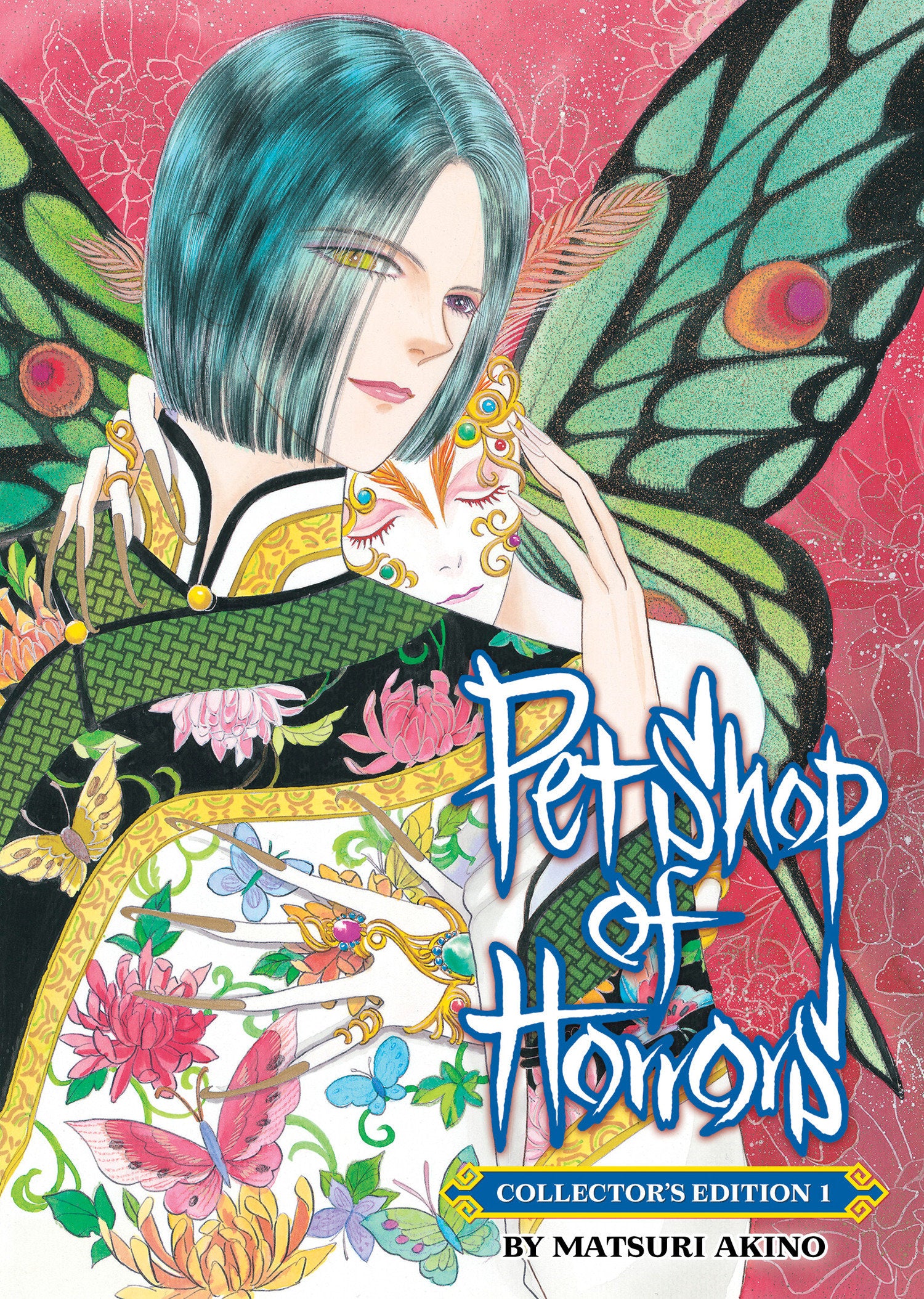 Pet Shop Of Horrors: Collector's Edition Volume. 1 | Odin's Place