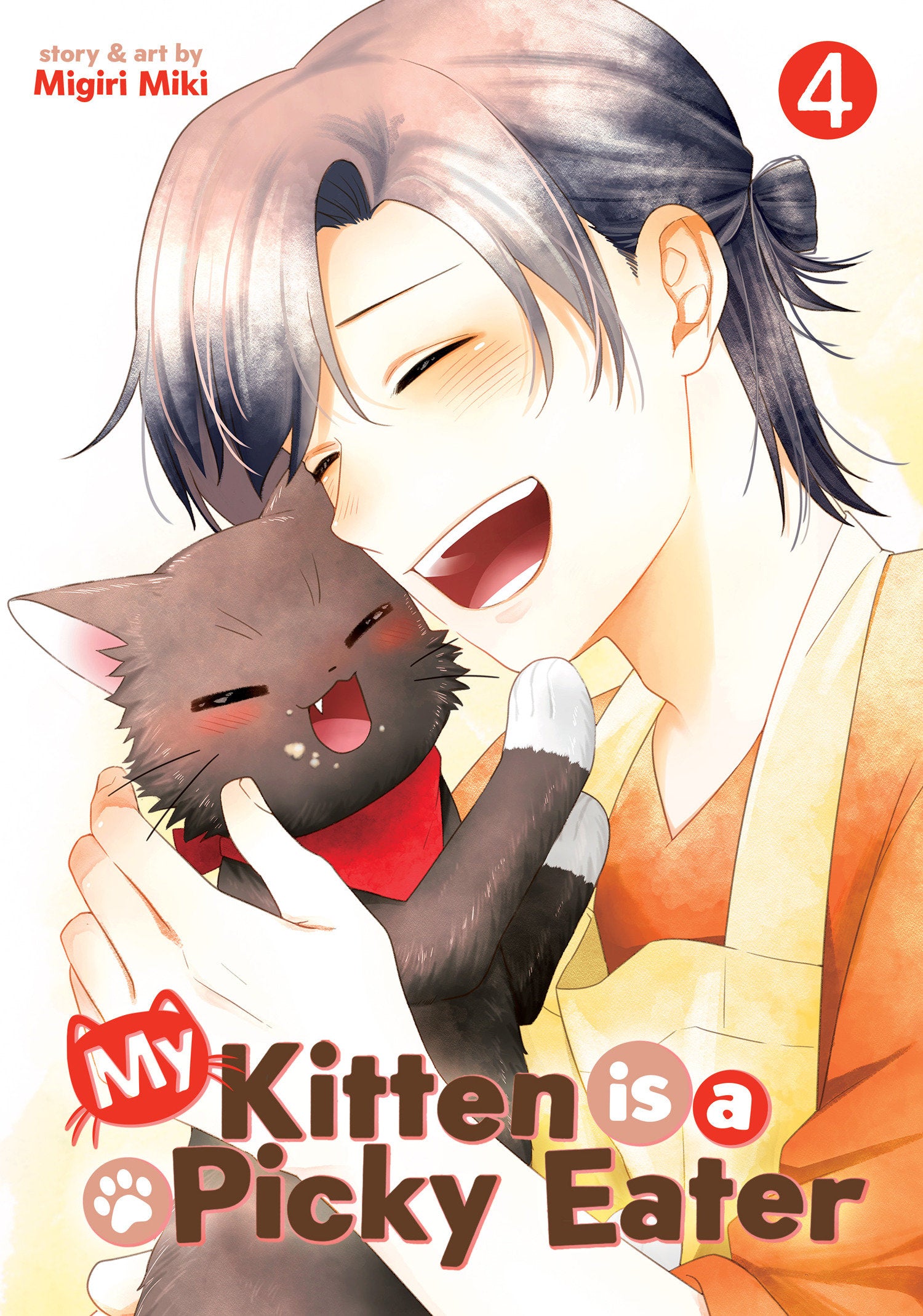 My Kitten Is A Picky Eater Volume. 4 | Odin's Place