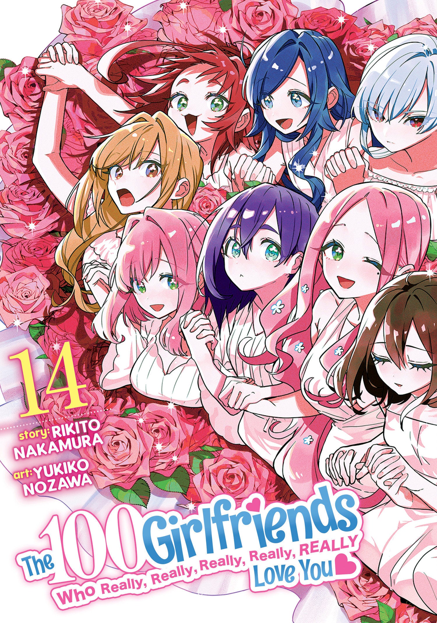 The 100 Girlfriends Who Really, Really, Really, Really, Really Love You Volume. 14 | Odin's Place