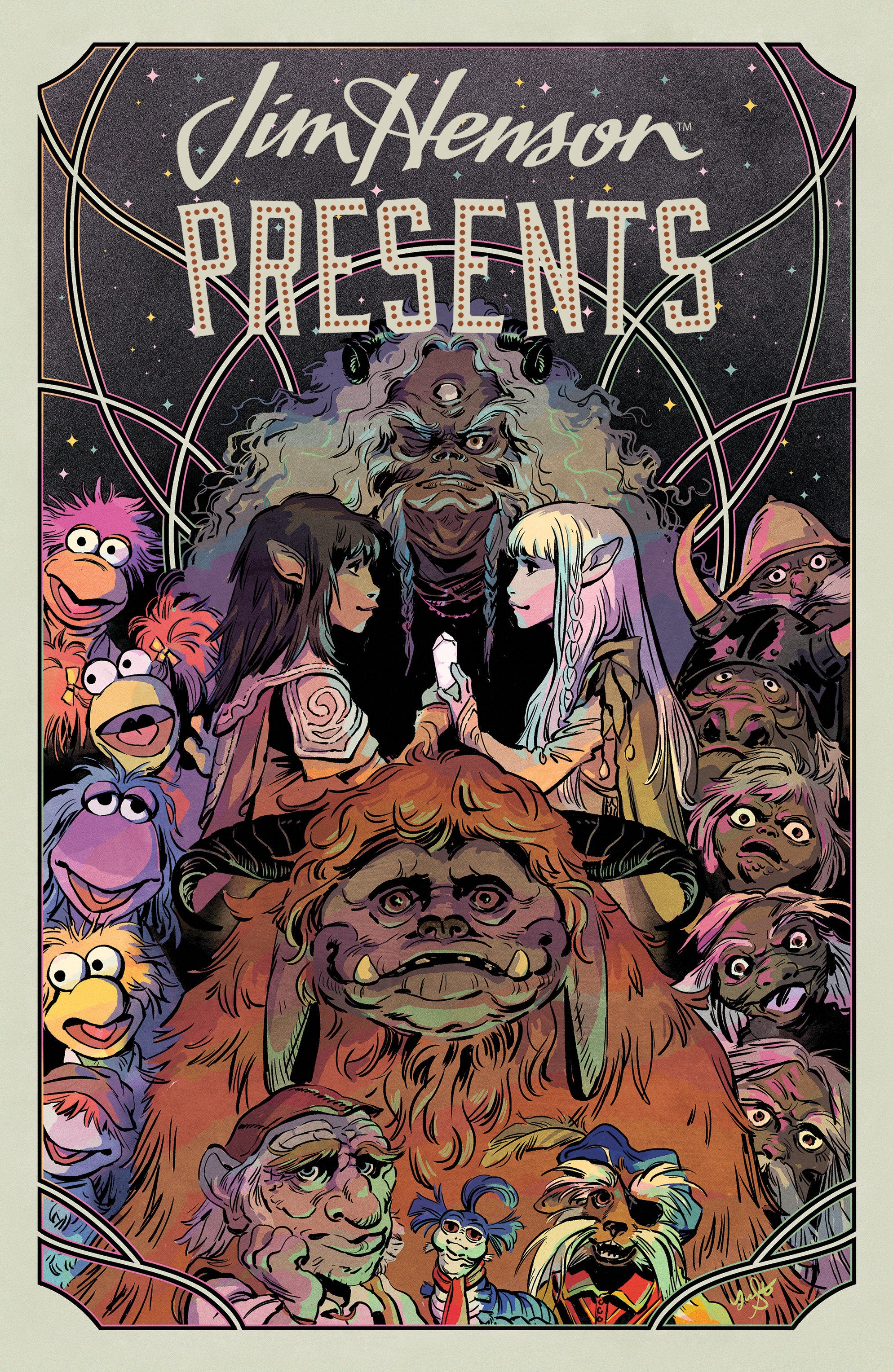 Jim Henson Presents | Odin's Place