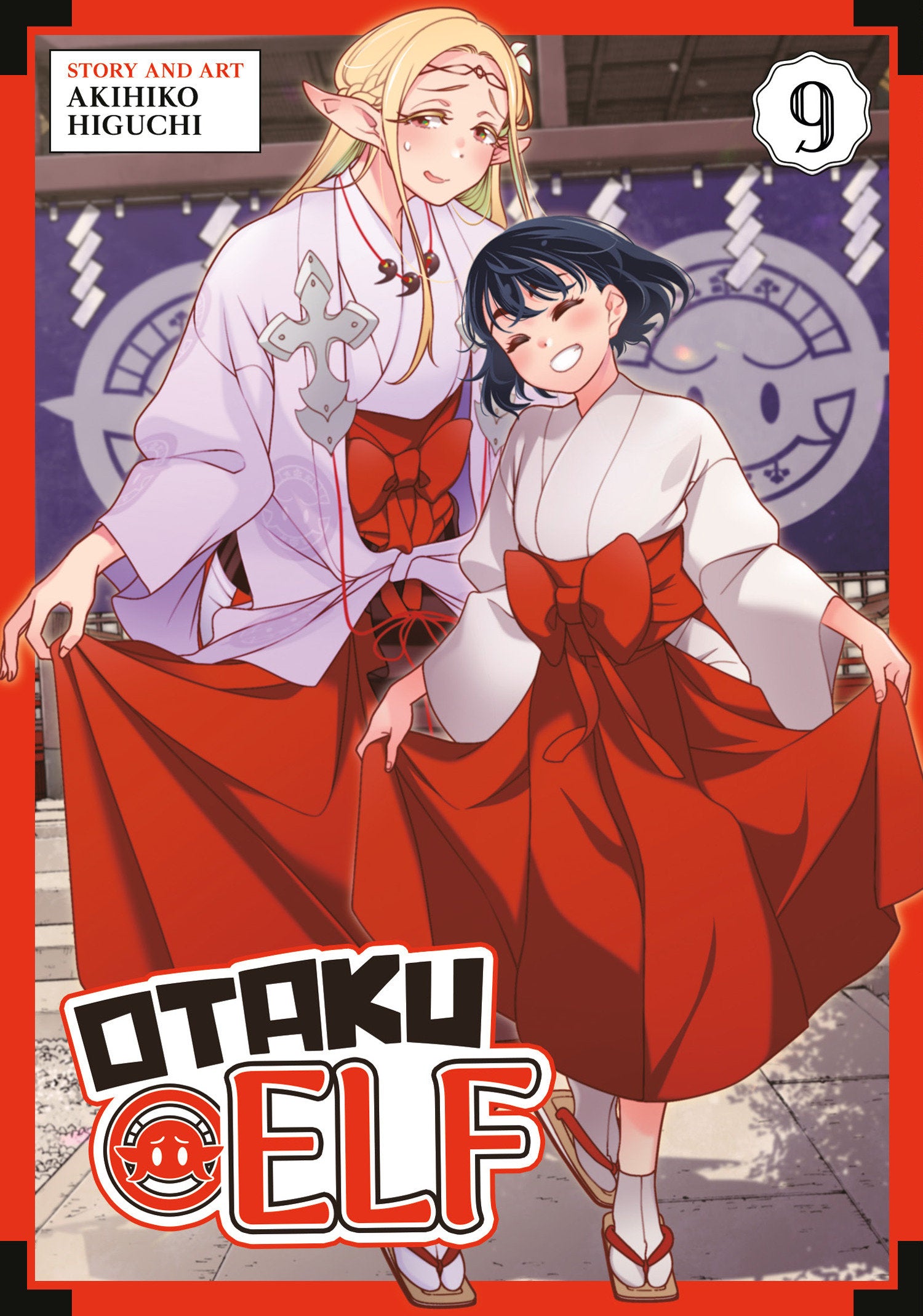 Otaku Elf Volume 09 | Odin's Place