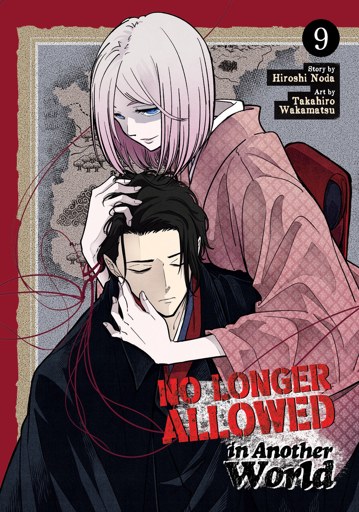 No Longer Allowed In Another World Volume. 9 | Odin's Place