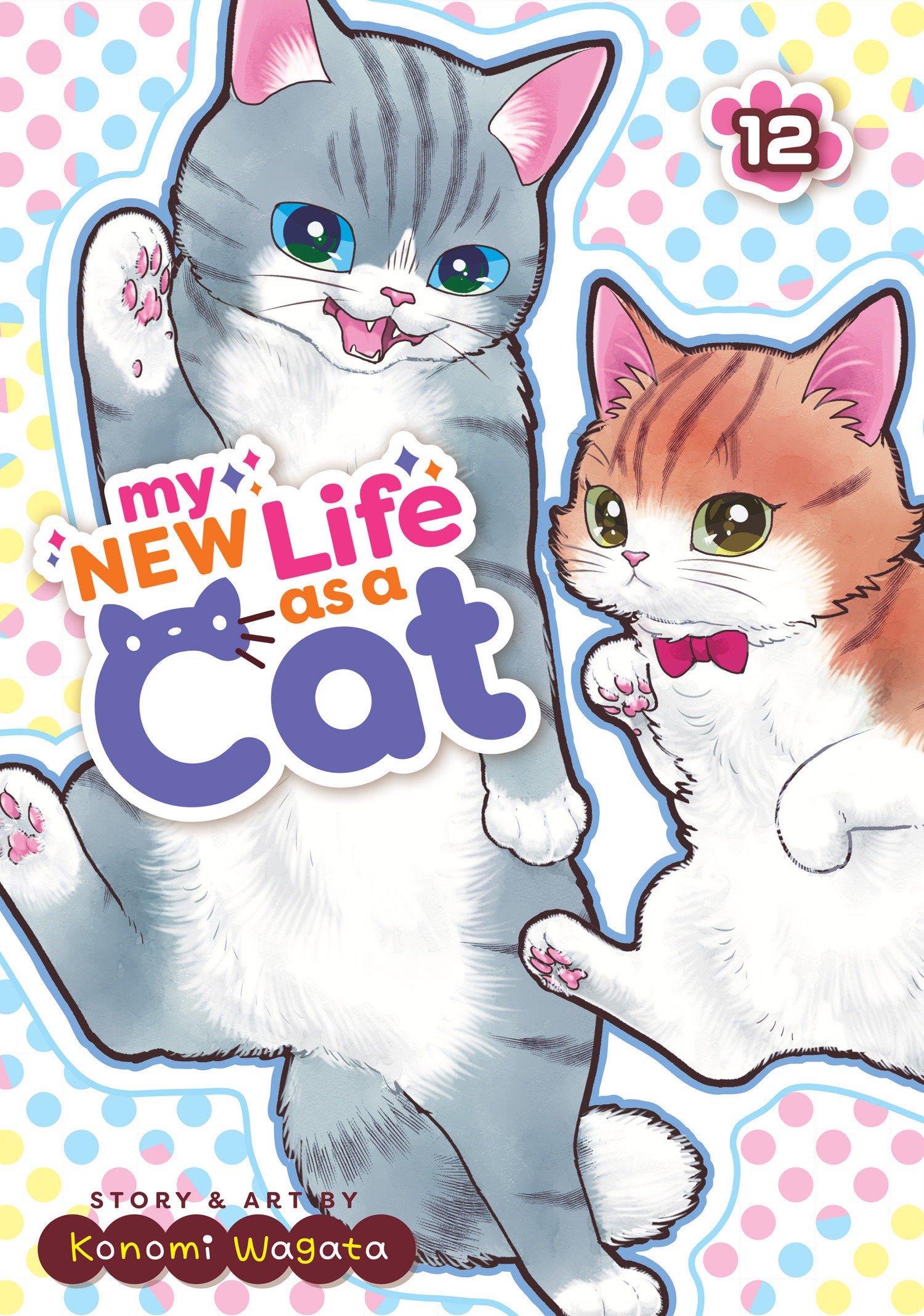 My New Life As A Cat Volume. 12 | Odin's Place