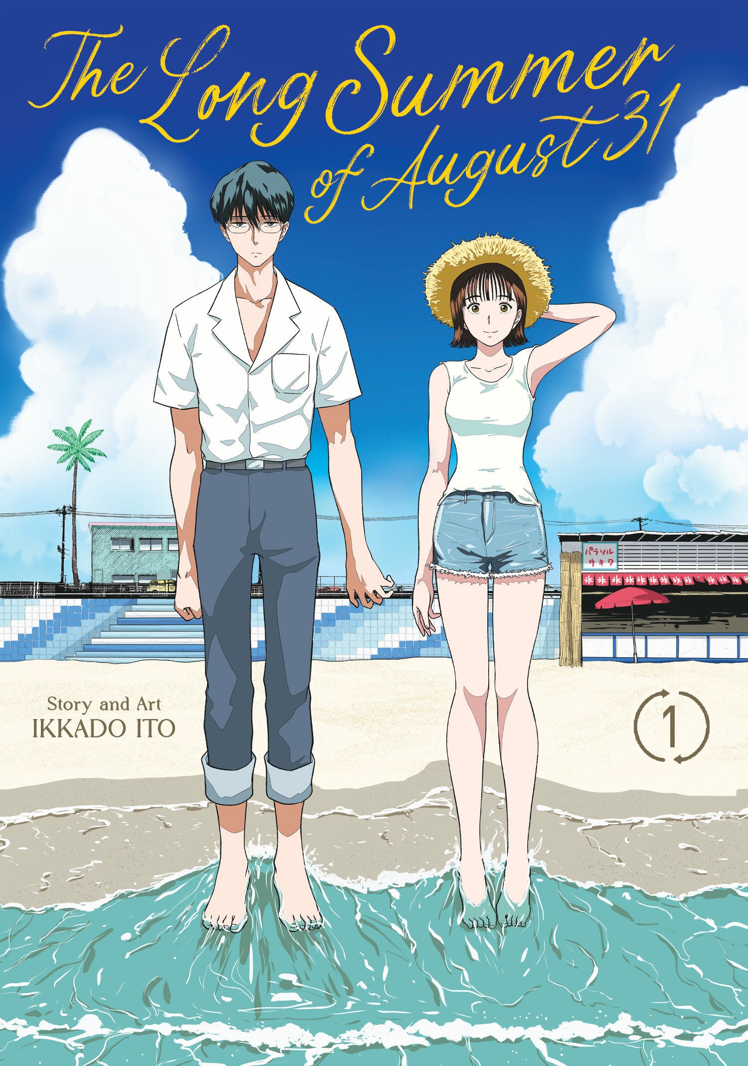 The Long Summer Of August 31 Volume. 1 | Odin's Place