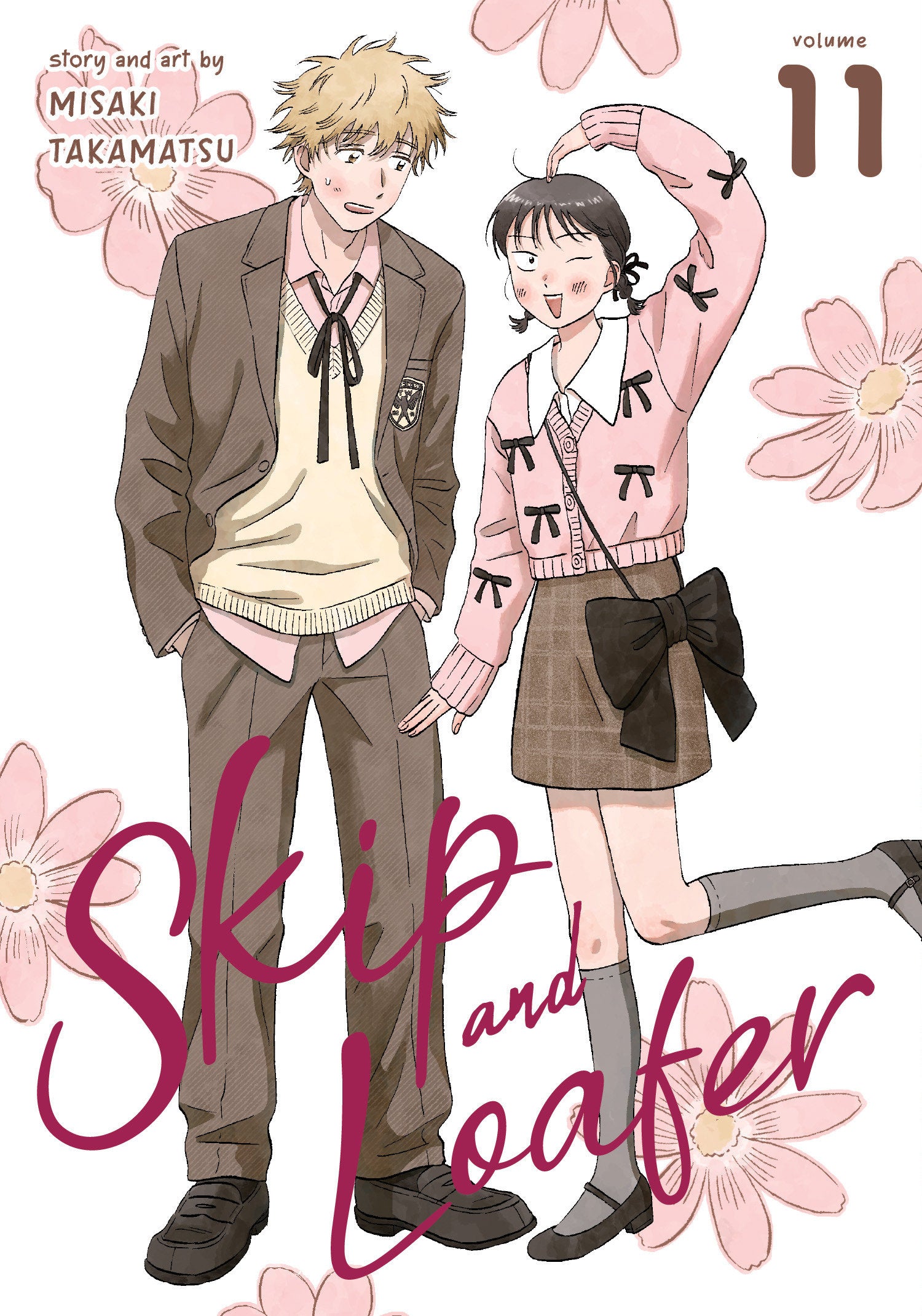 Skip And Loafer Volume. 11 | Odin's Place