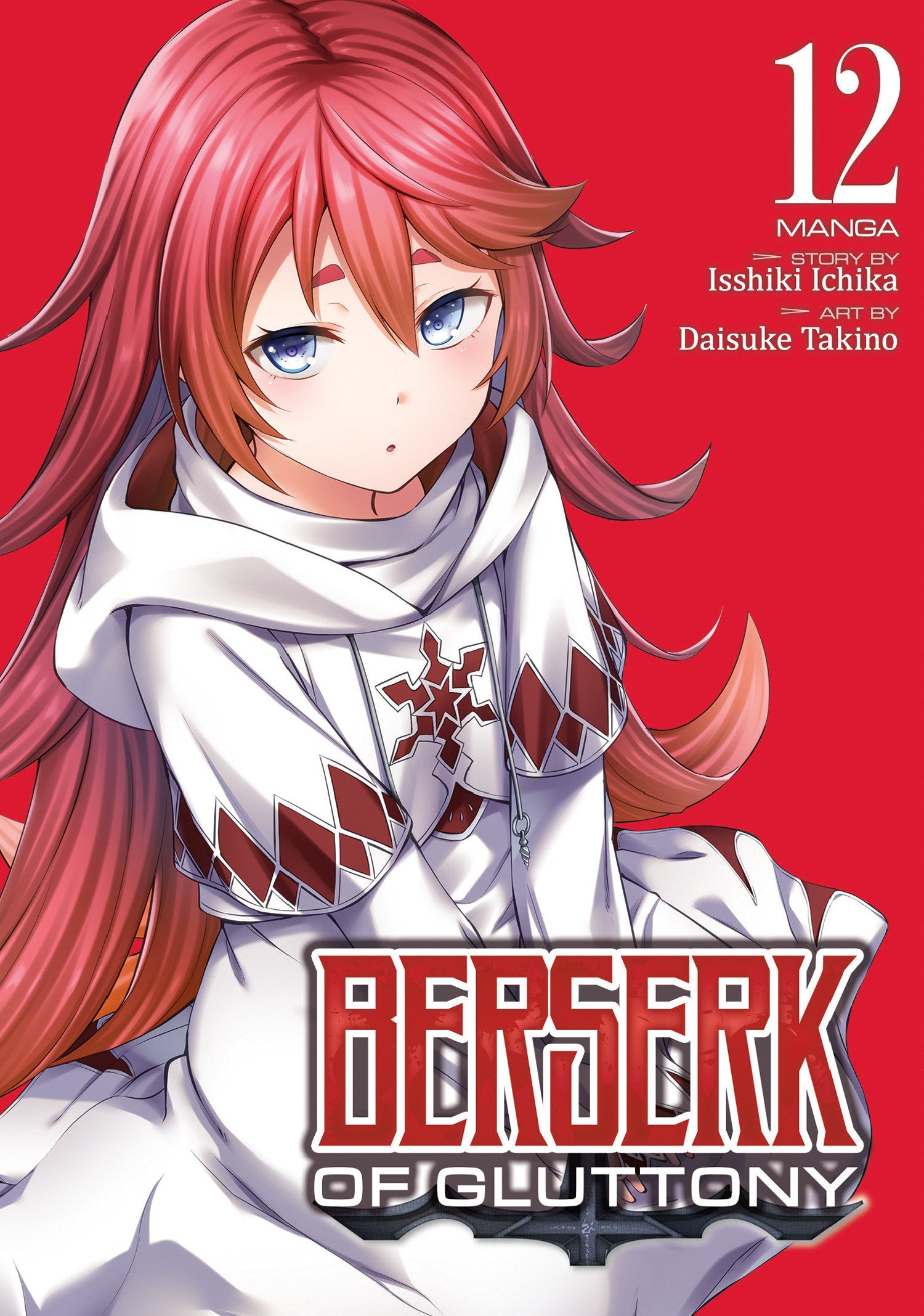 Berserk Of Gluttony (Manga) Volume. 12 | Odin's Place