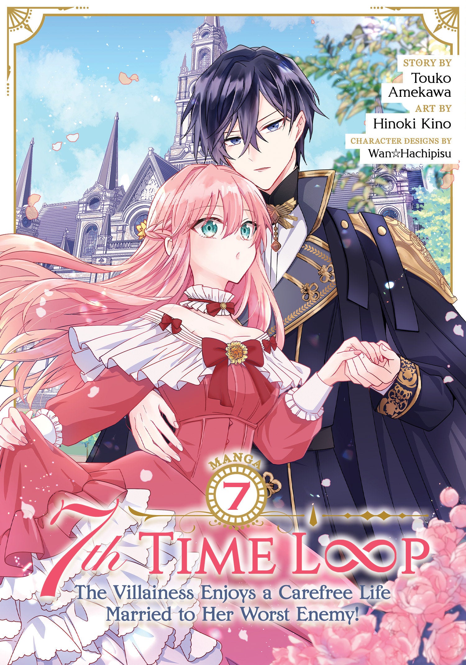 7th Time Loop: The Villainess Enjoys a Carefree Life Married to Her Worst Enemy Volume 07 | Odin's Place