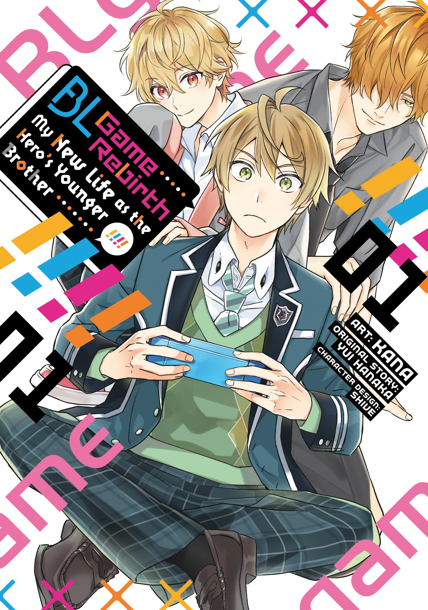 BL Game Rebirth: My New Life As The Hero's Younger Brother Volume 01 | Odin's Place