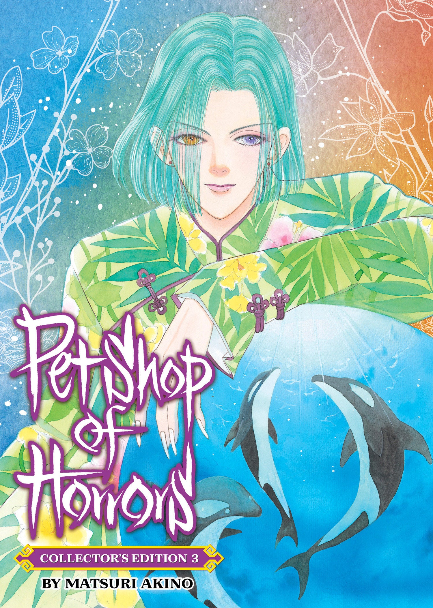 Pet Shop Of Horrors: Collector's Edition Volume. 3 | Odin's Place