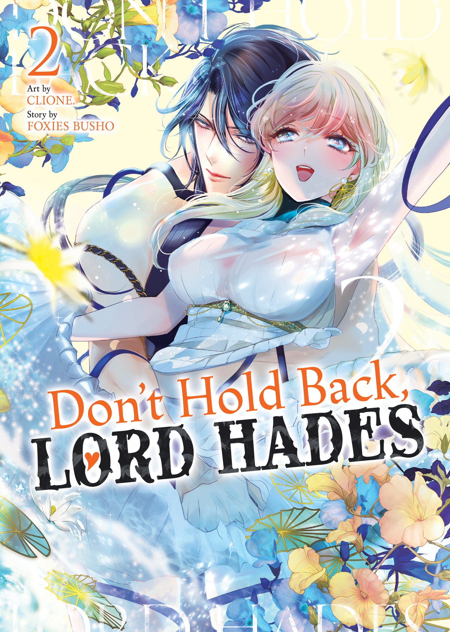 Don't Hold Back, Lord Hades Volume. 2 | Odin's Place