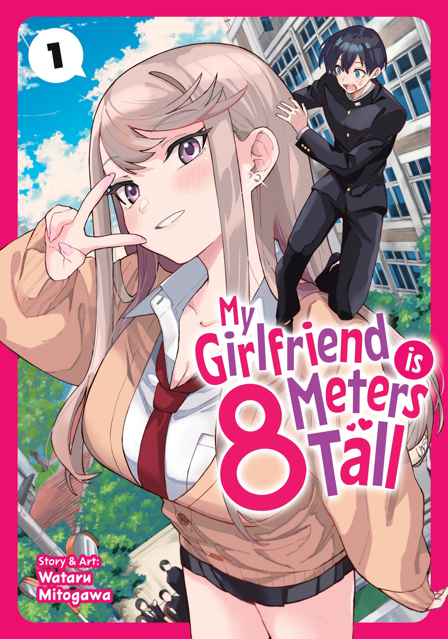 My Girlfriend Is 8 Meters Tall Volume. 1 | Odin's Place