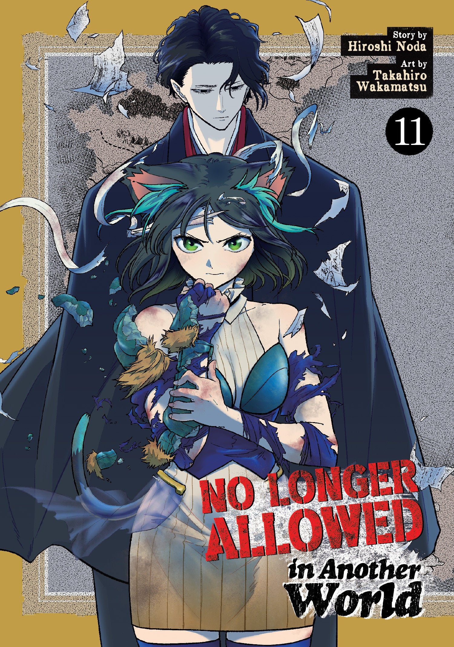 No Longer Allowed In Another World Volume. 11 | Odin's Place