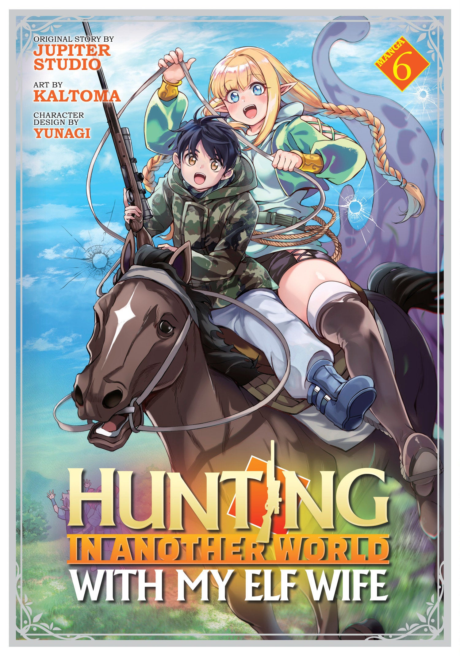 Hunting In Another World With My Elf Wife (Manga) Volume. 6 | Odin's Place