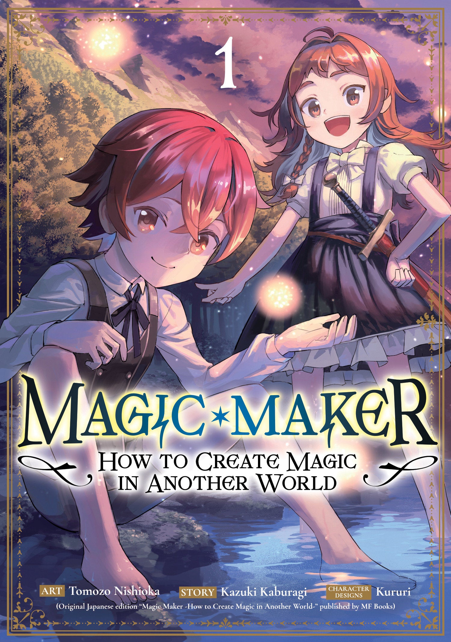 Magic Maker: How To Create Magic In Another World (Manga) Volume. 1 | Odin's Place