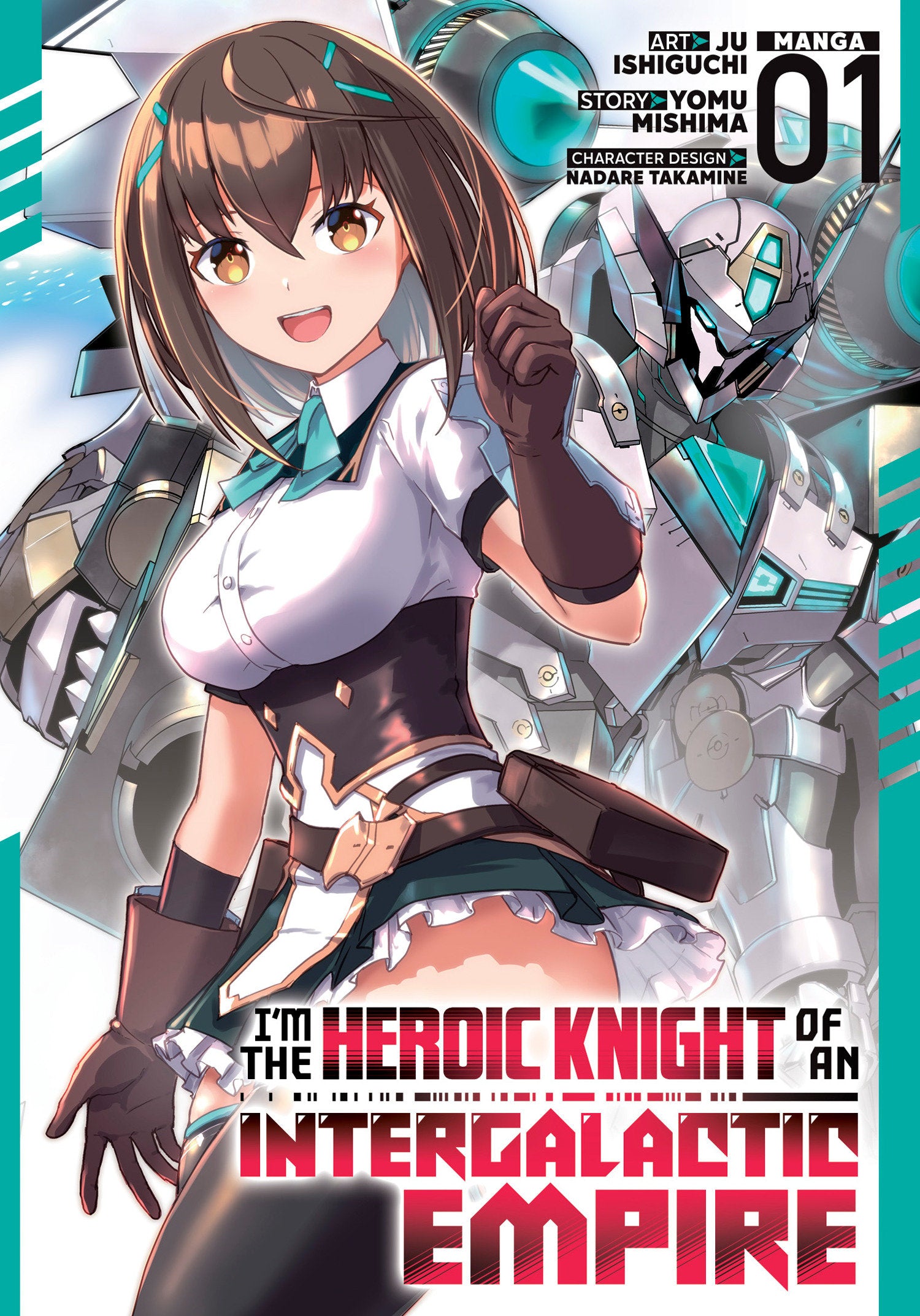I'm The Heroic Knight Of An Intergalactic Empire! Volume. 1 | Odin's Place