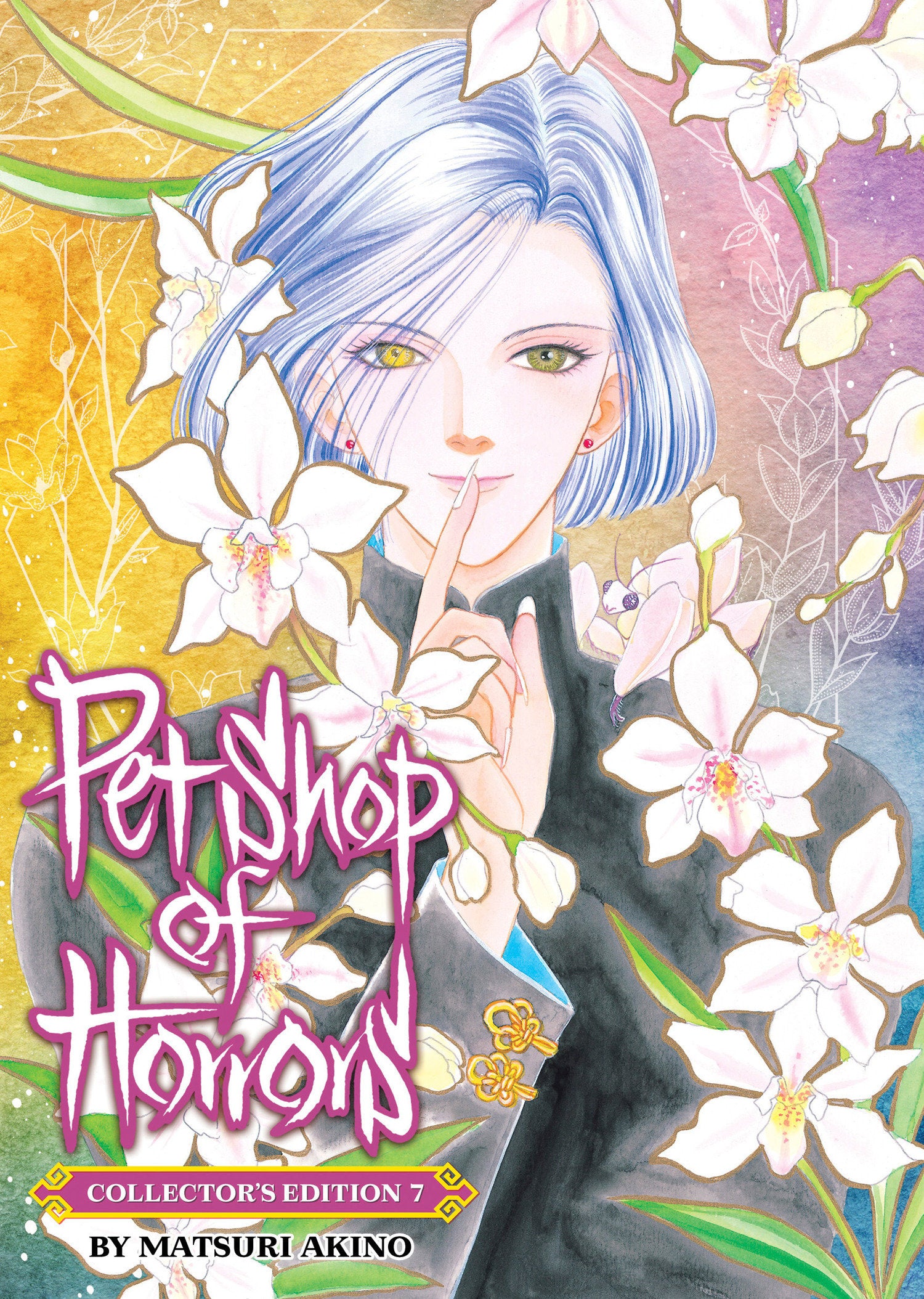 Pet Shop Of Horrors: Collector's Edition Volume. 7 | Odin's Place
