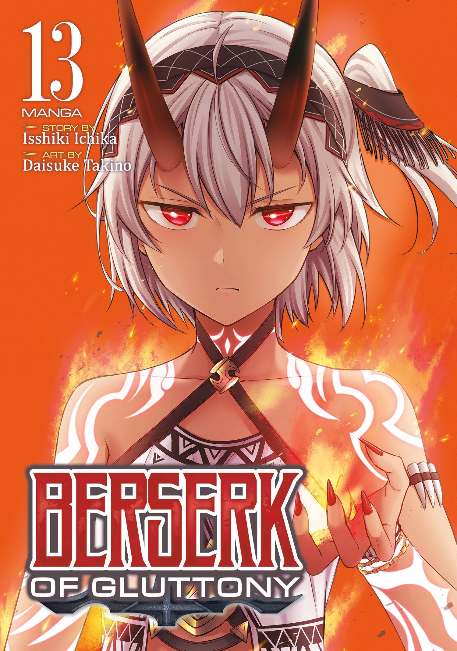 Berserk Of Gluttony (Manga) Volume. 13 | Odin's Place