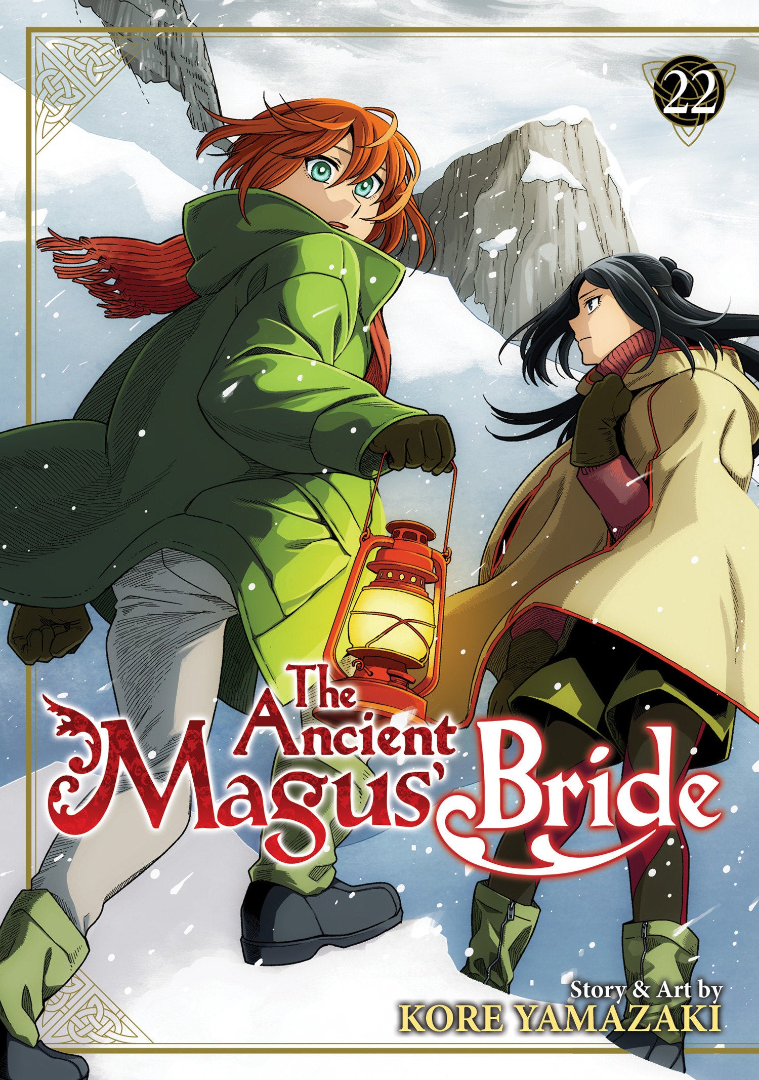 The Ancient Magus' Bride Volume. 22 | Odin's Place