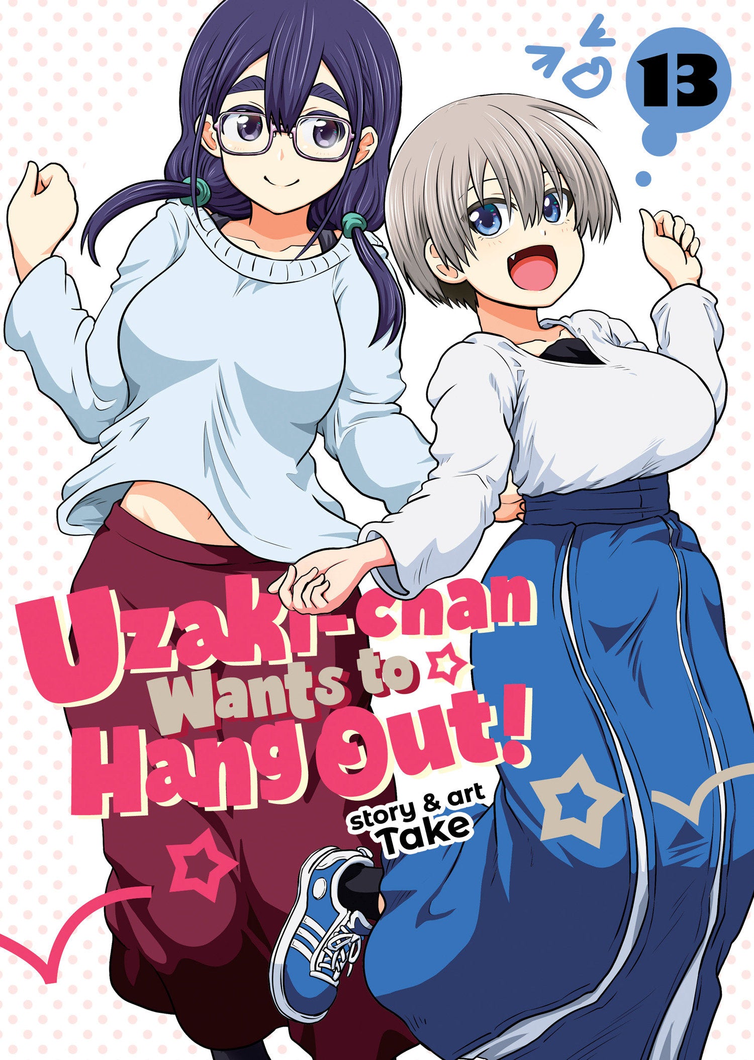 CL Uzaki Chan Wants To Hang Out! Volume. 13 | Odin's Place