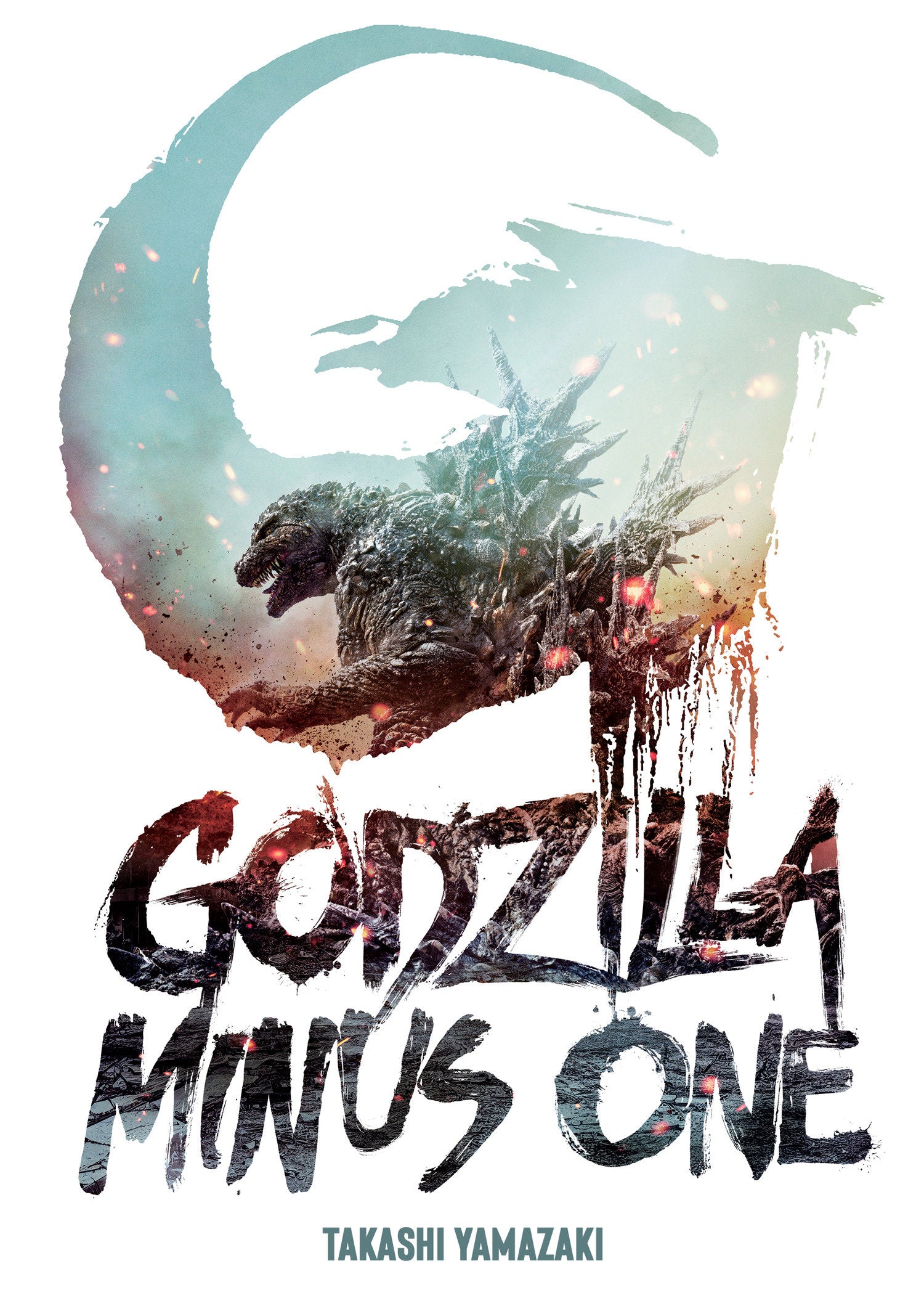 Godzilla Minus One | Odin's Place