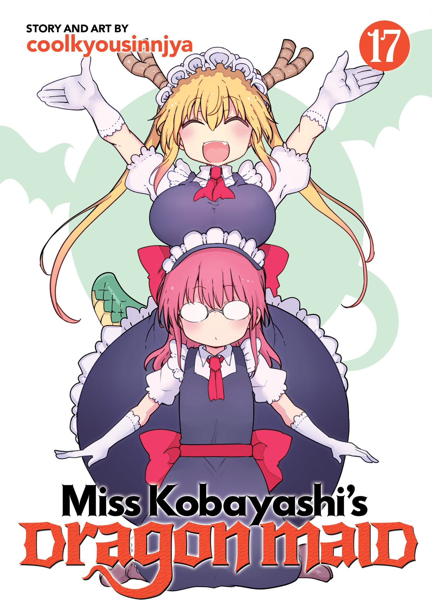 Miss Kobayashi's Dragon Maid Volume. 17 | Odin's Place
