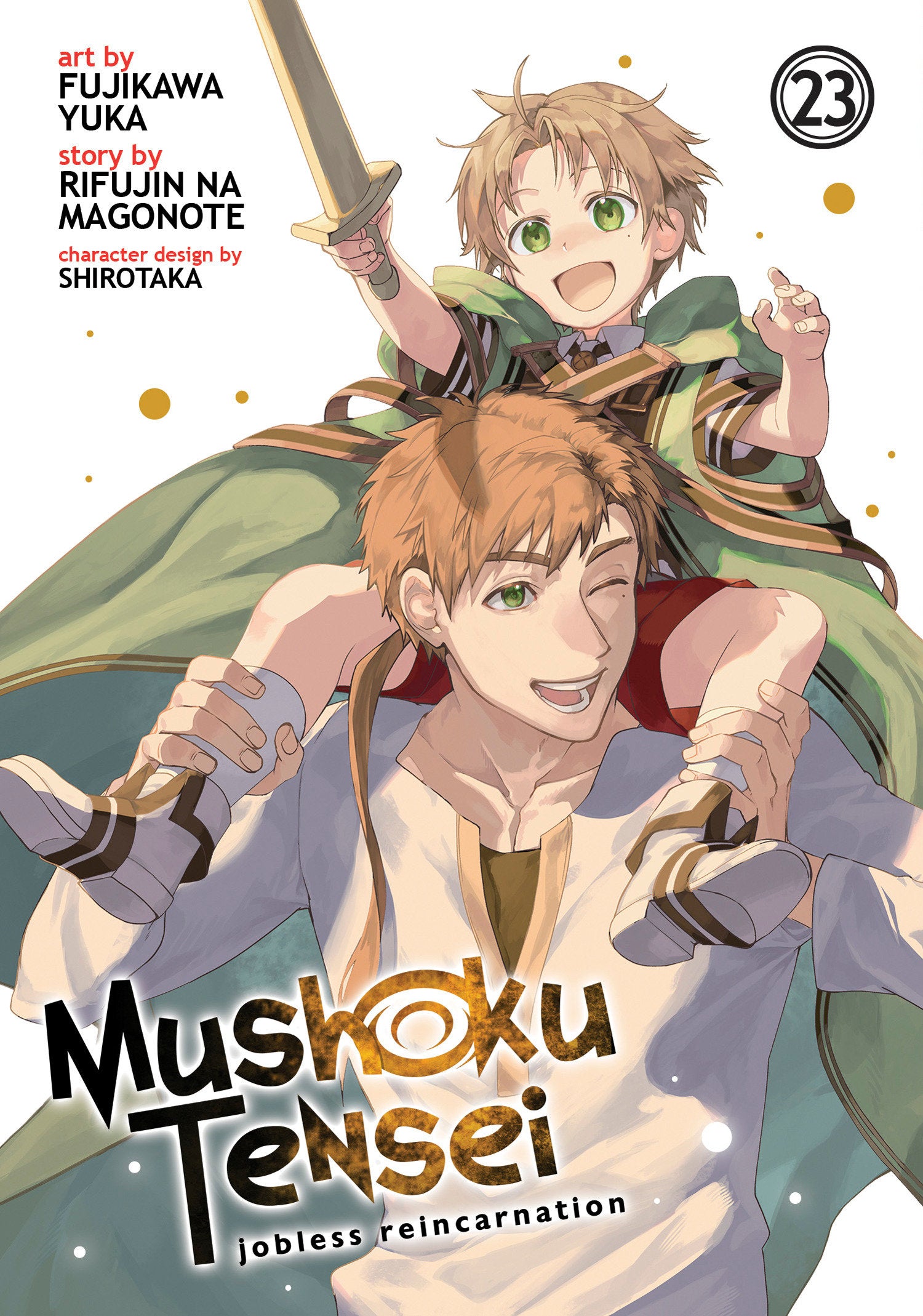 Mushoku Tensei: Jobless Reincarnation (Manga) Volume. 23 | Odin's Place