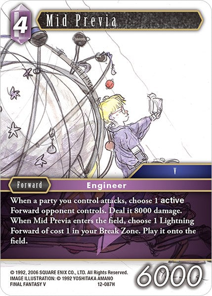Mid Previa [Opus XII] | Odin's Place