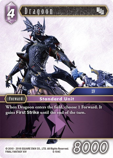 Dragoon [Opus VI] | Odin's Place